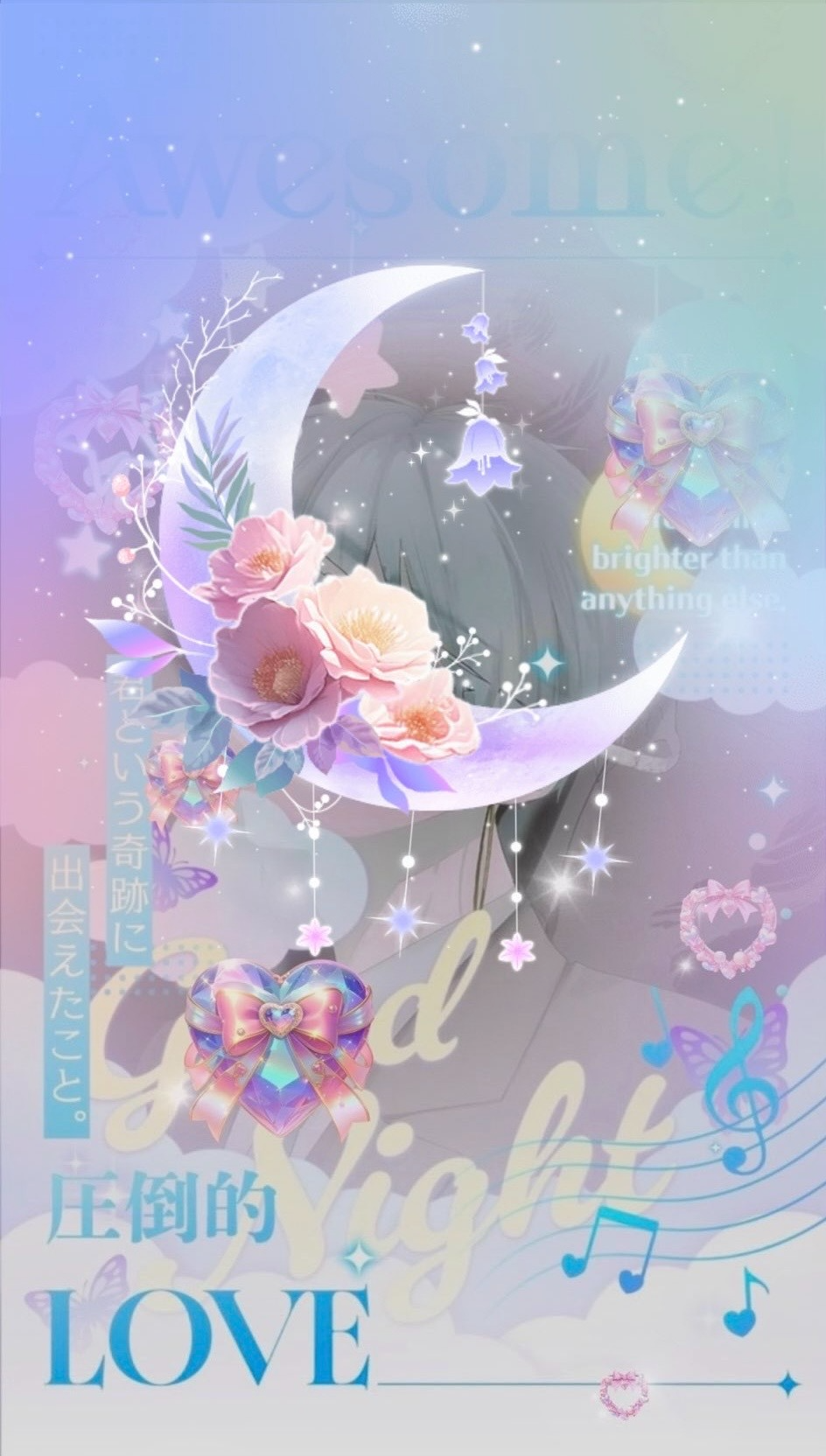 洛洛洛洛です。