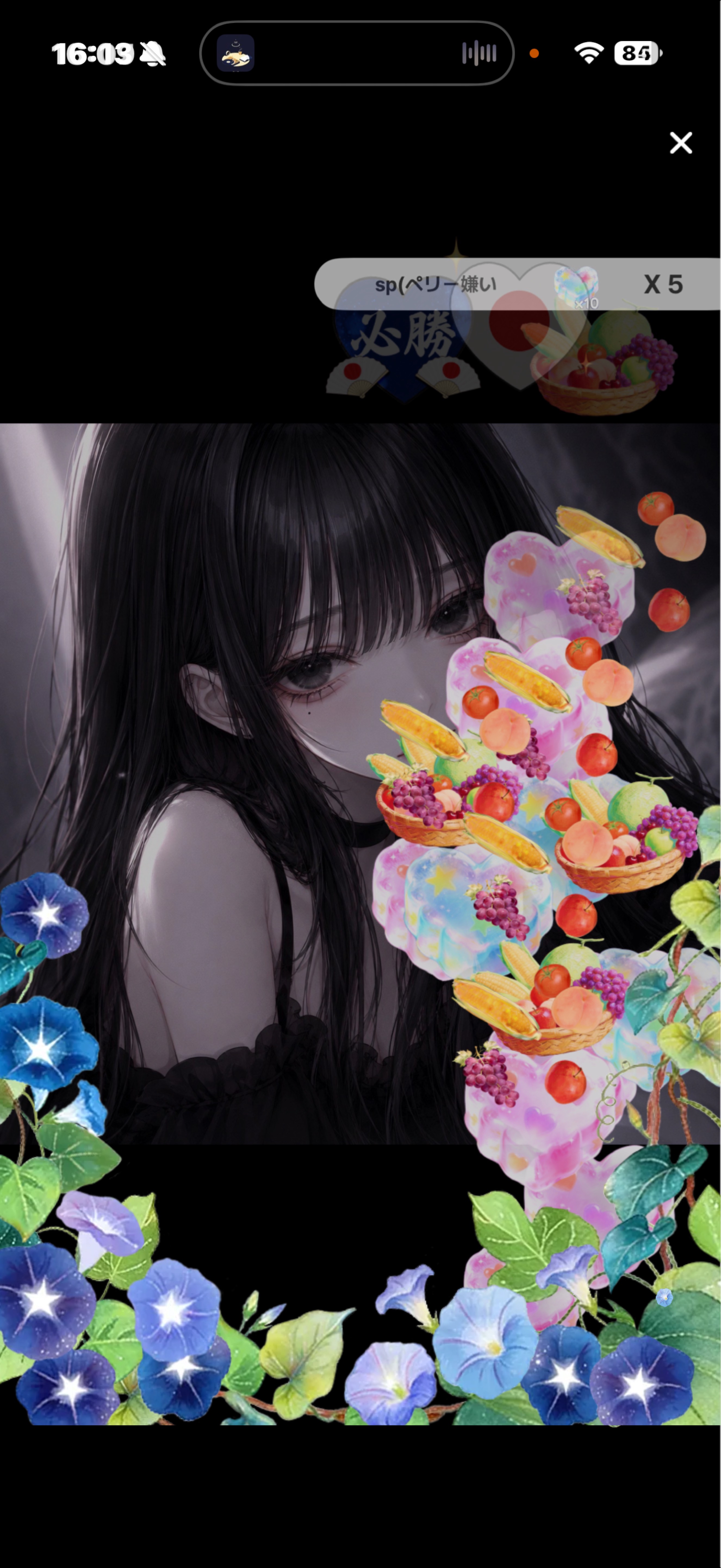 初◎おーいでっ🖤