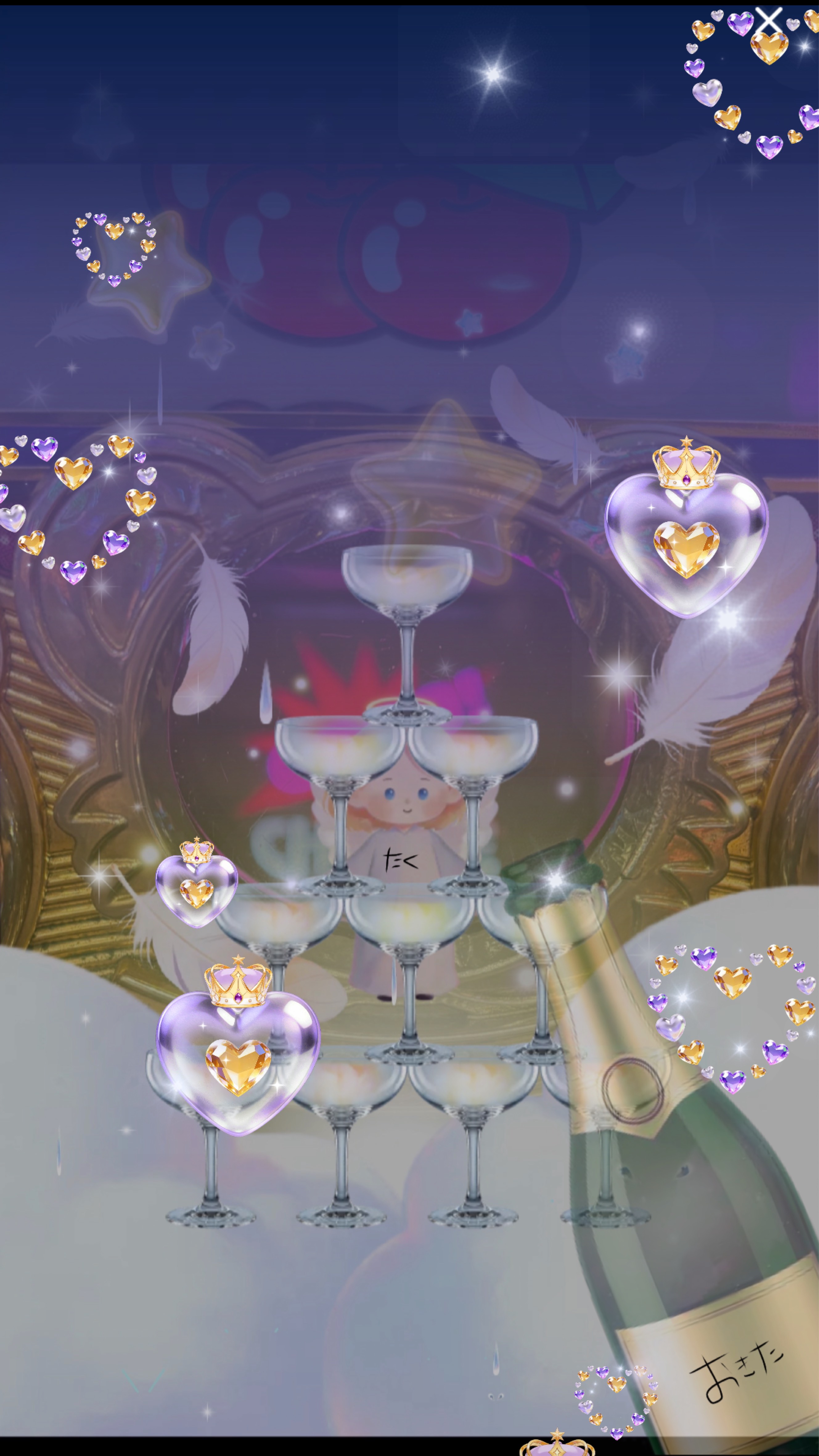 うたうよー