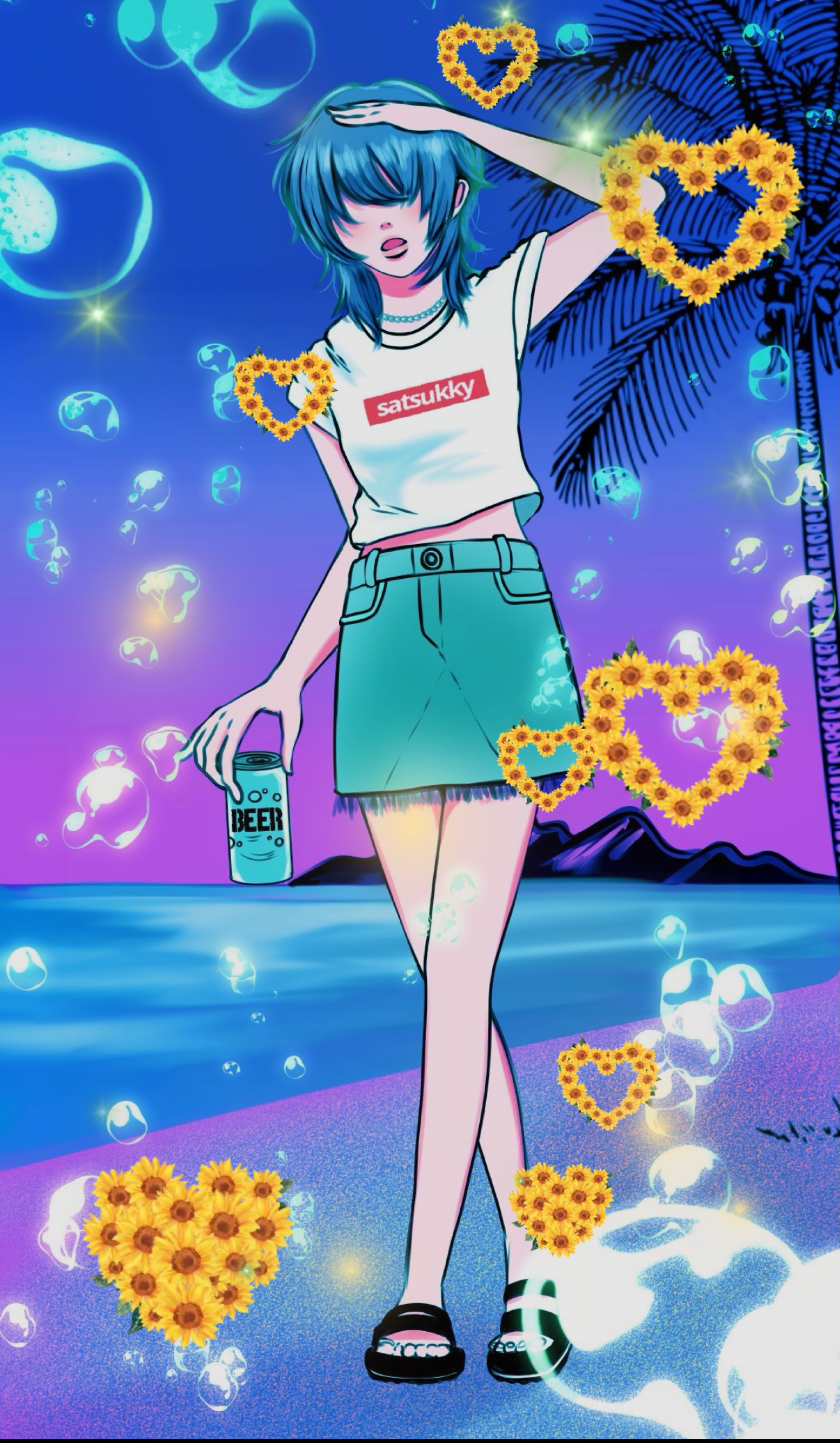 おやすみ前のひとときに