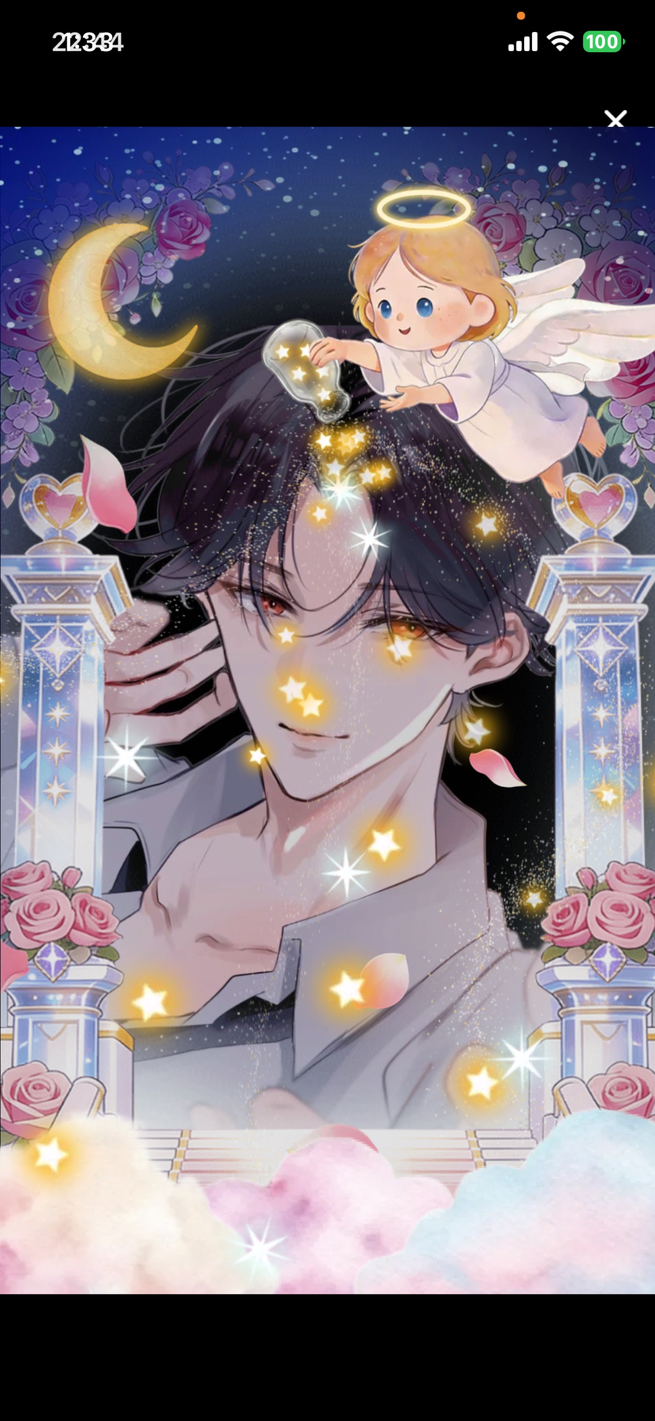いい声爆誕‼️
