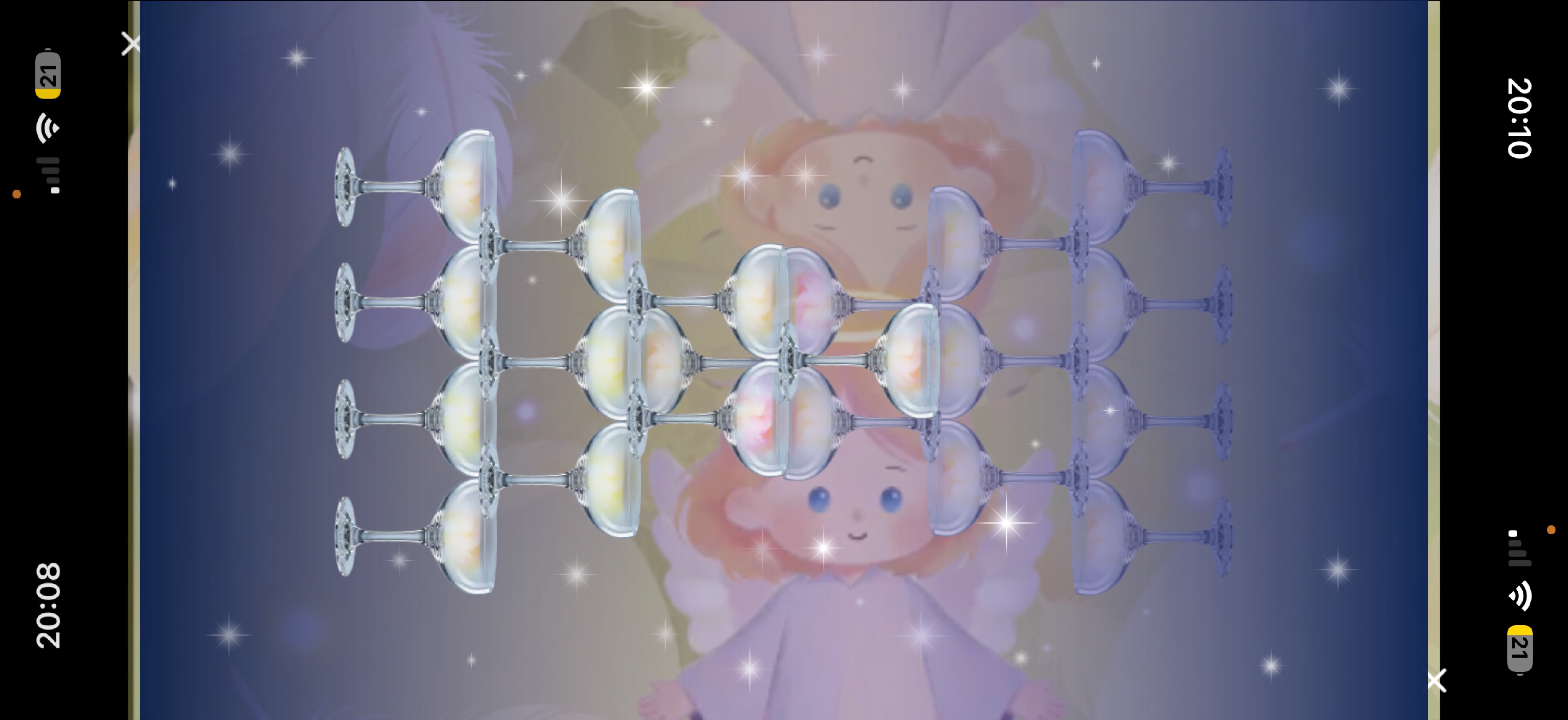𝑆𝑡𝑎𝑦 𝑤𝑖𝑡ℎ 𝑚𝑒.