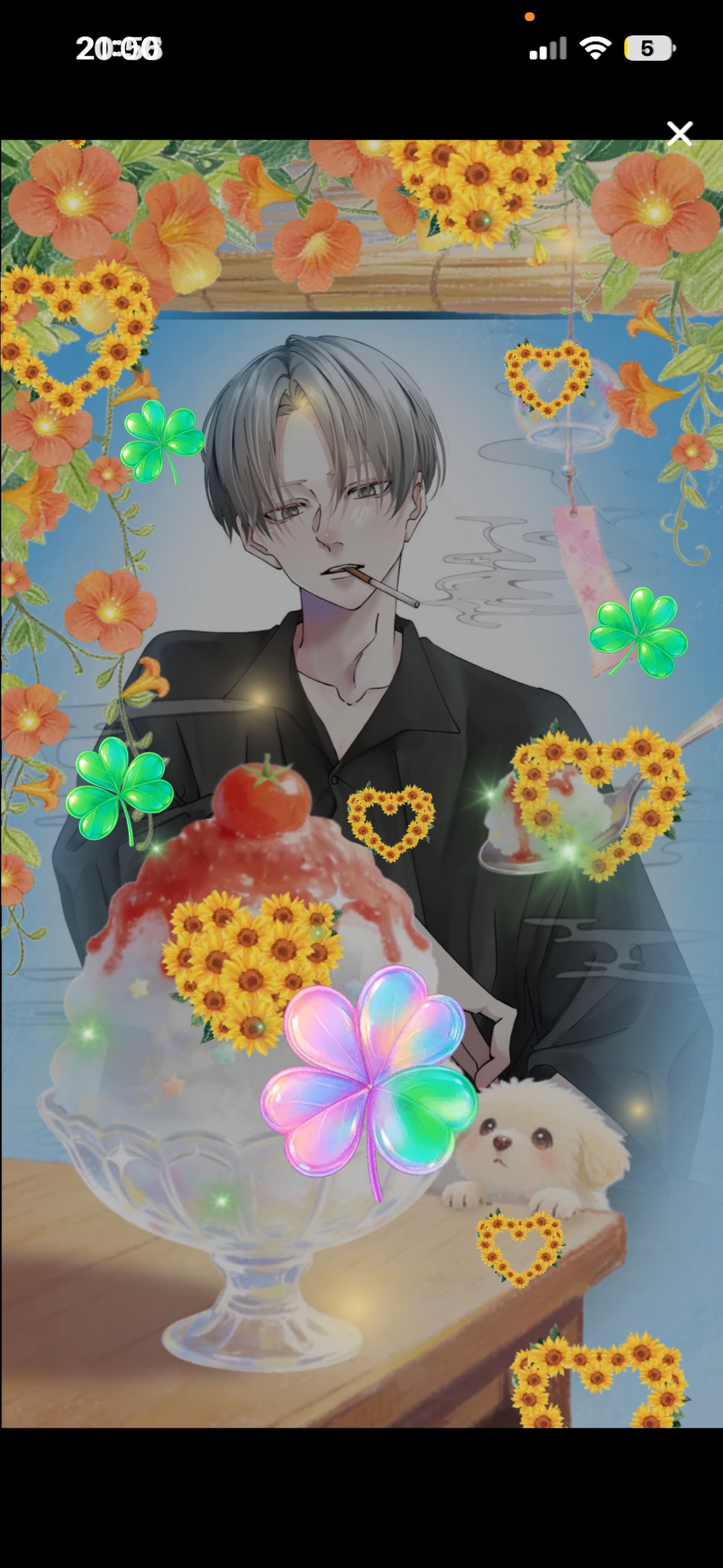 𝑆𝑡𝑎𝑦 𝑤𝑖𝑡ℎ 𝑚𝑒.