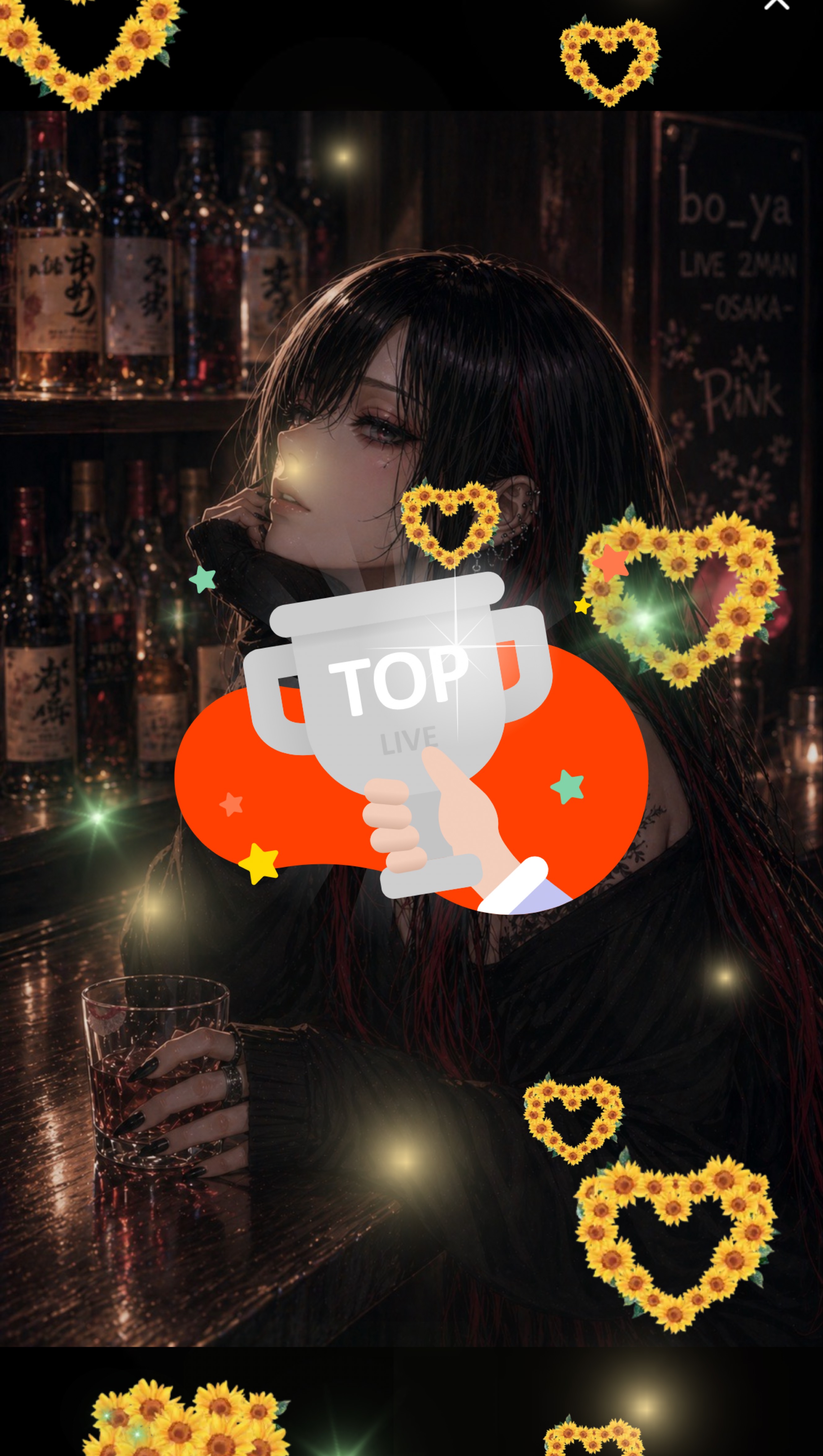 あと70分(  ⌯ω⌯ )ᐝ