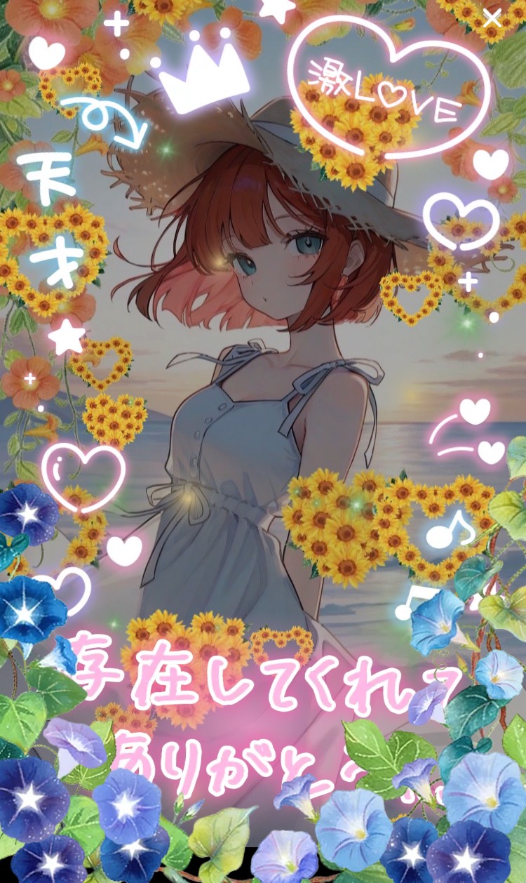 初見さんもおいで〜𐔌՞･·･՞𐦯♡