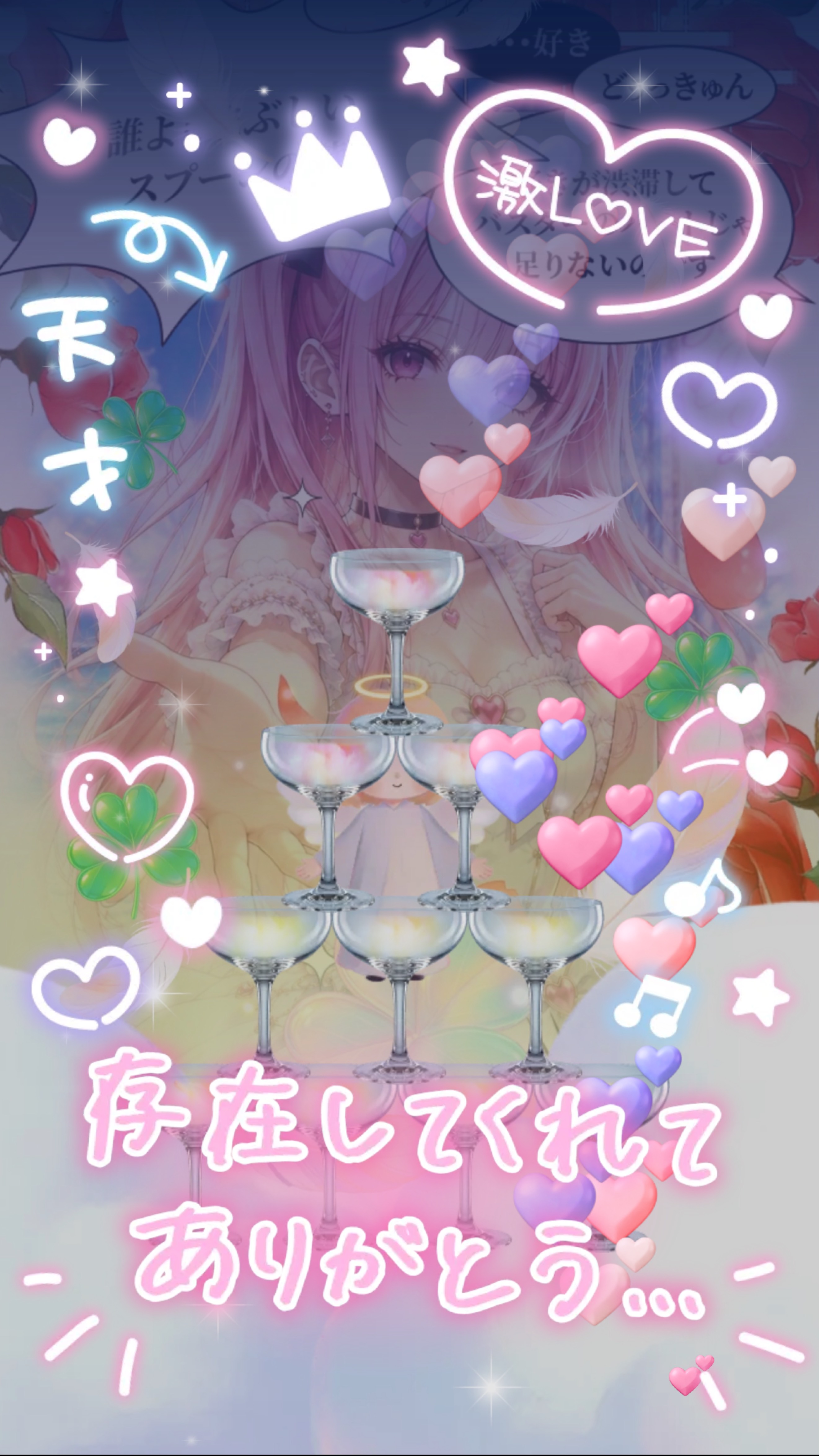 誰でも来れたら天才！トーリス求🥹初寝潜◎