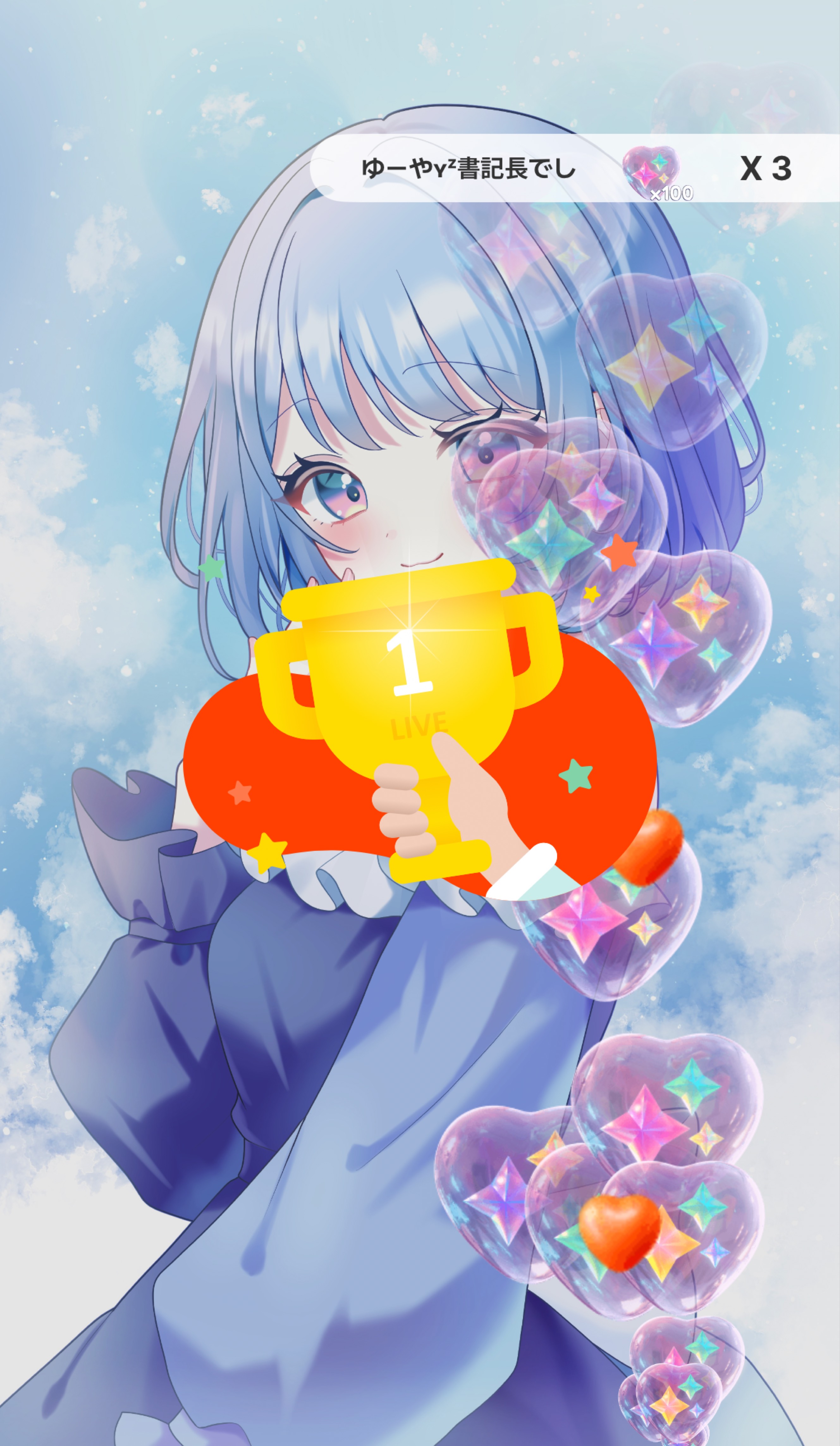 機材生歌枠！