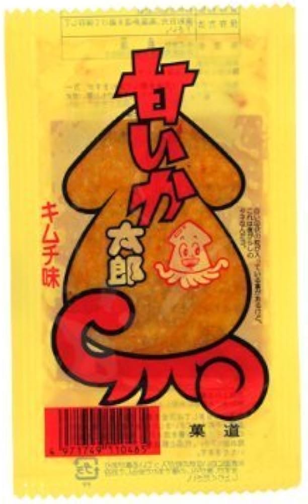 ( ꒪⌓꒪)買い物！