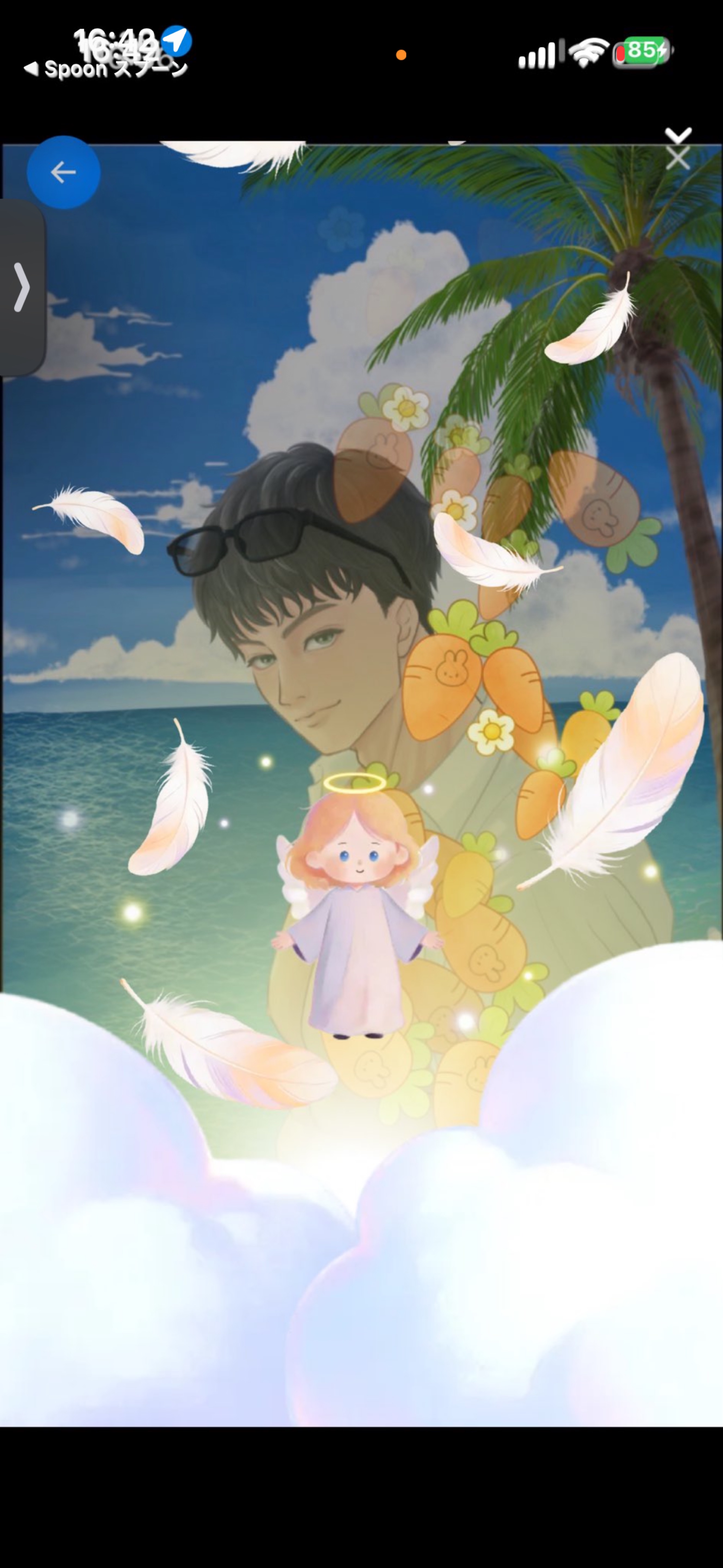 土曜日。1人……🌞🌴🌺✨