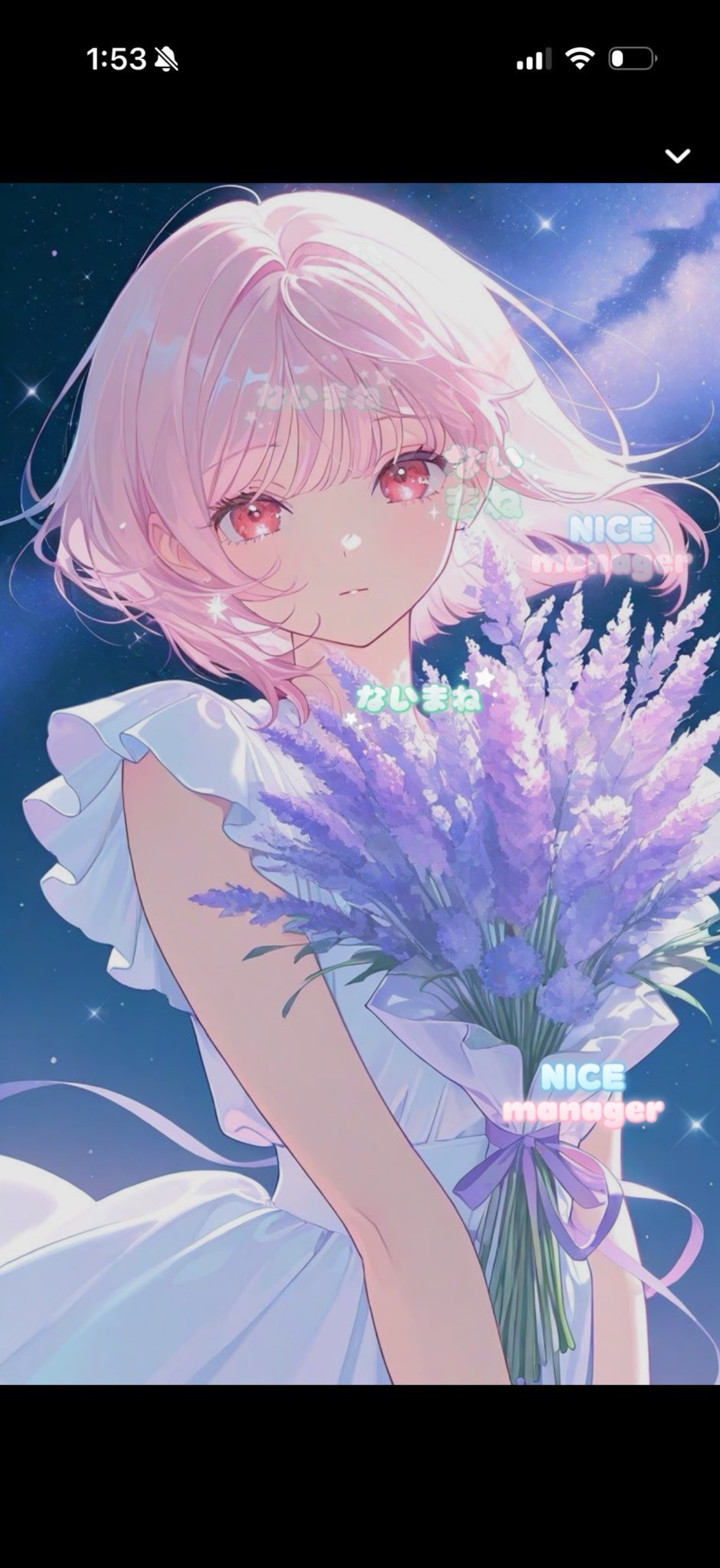 voice挑戦中✨️ハー落ち◎