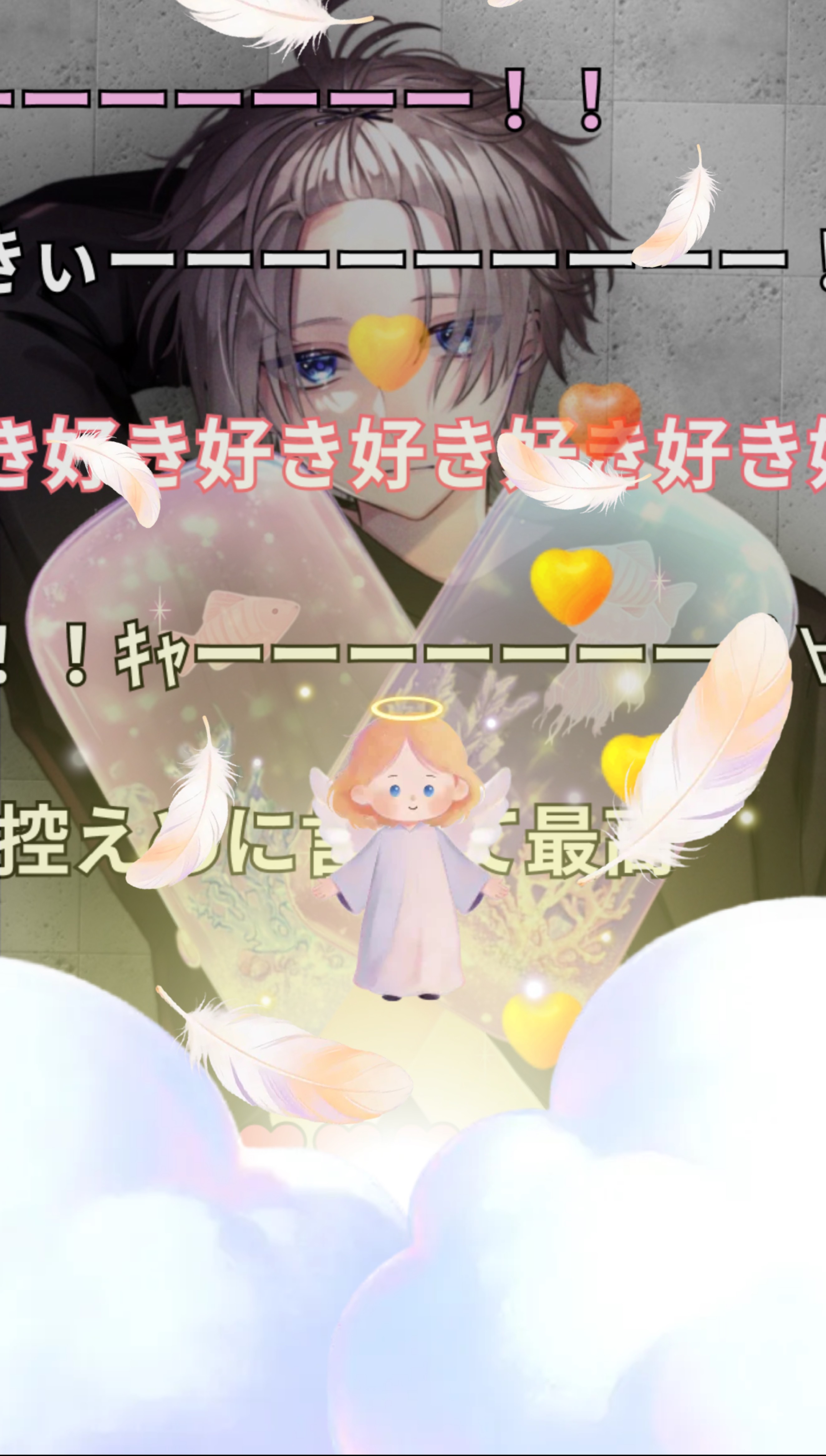ハピバ枠です一応(  ´˘`  )
