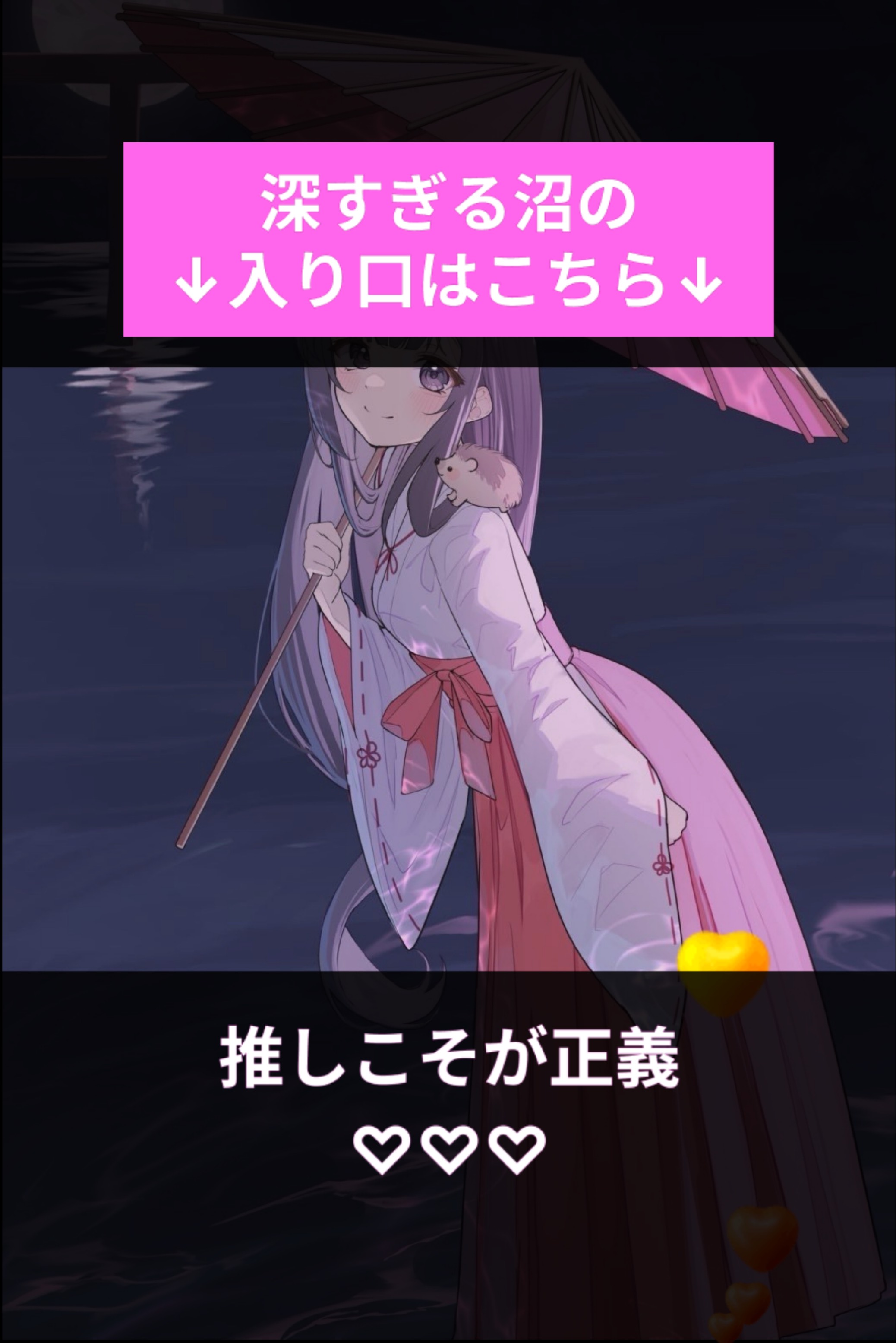 はんなり？関西弁🦔