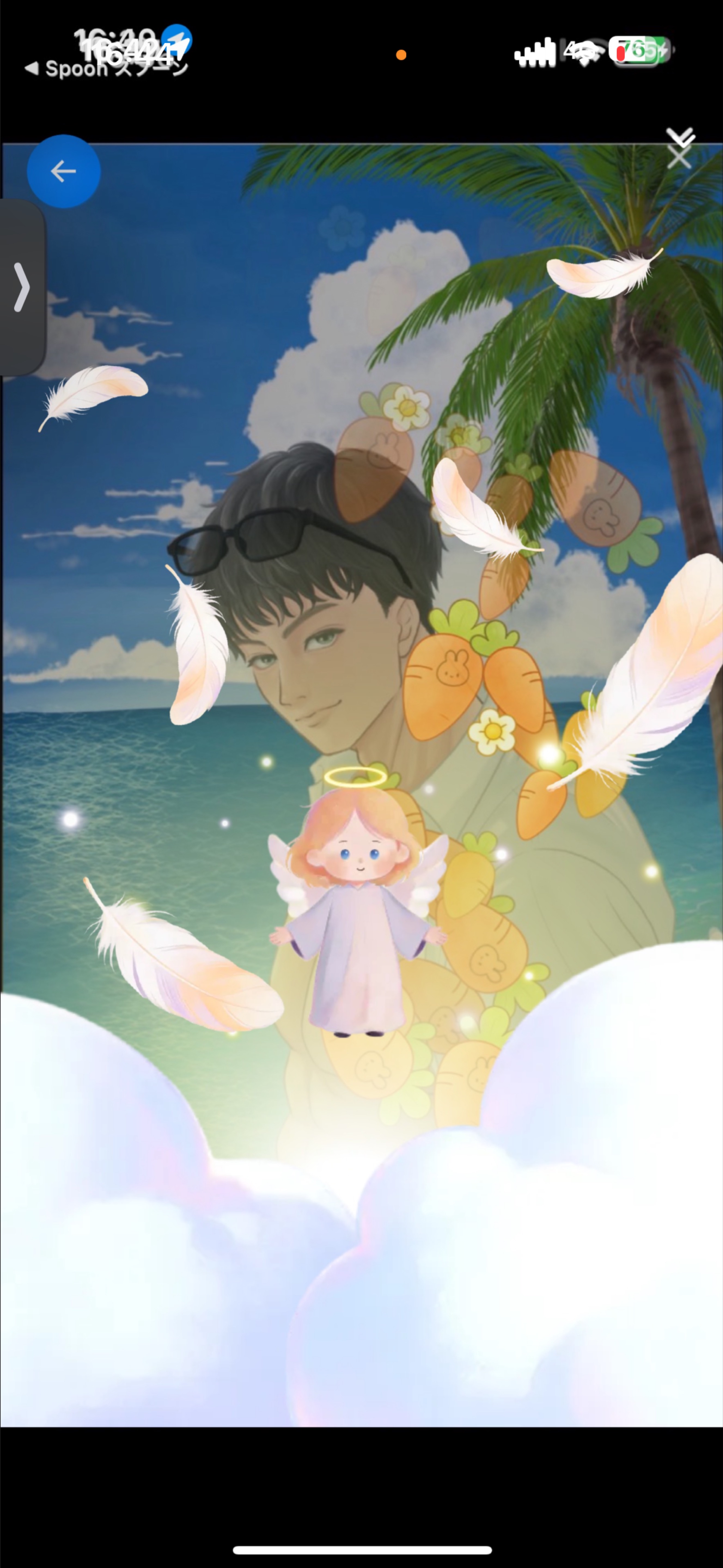 土曜日。1人……🌞🌴🌺✨