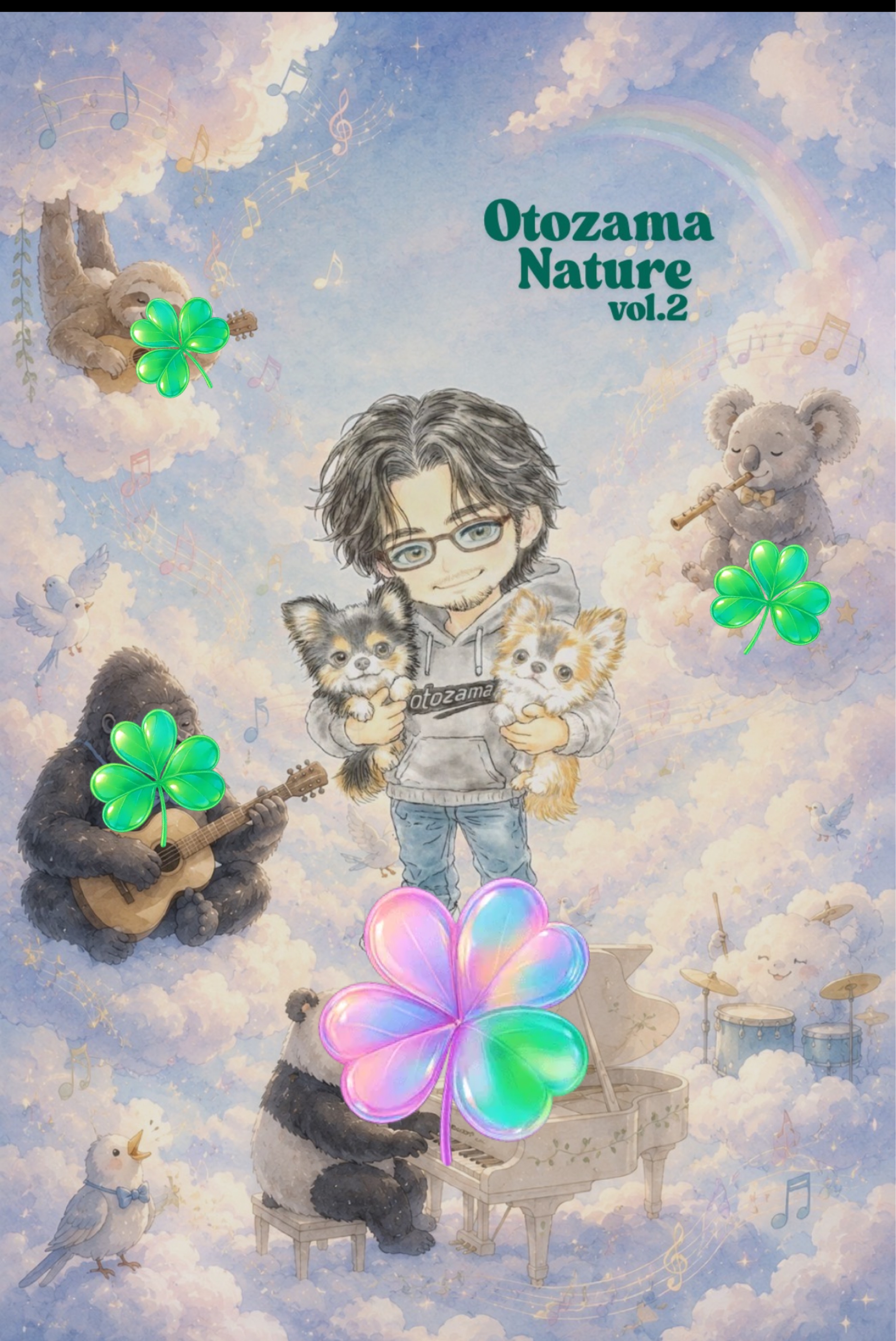 オトザマNature鑑賞会