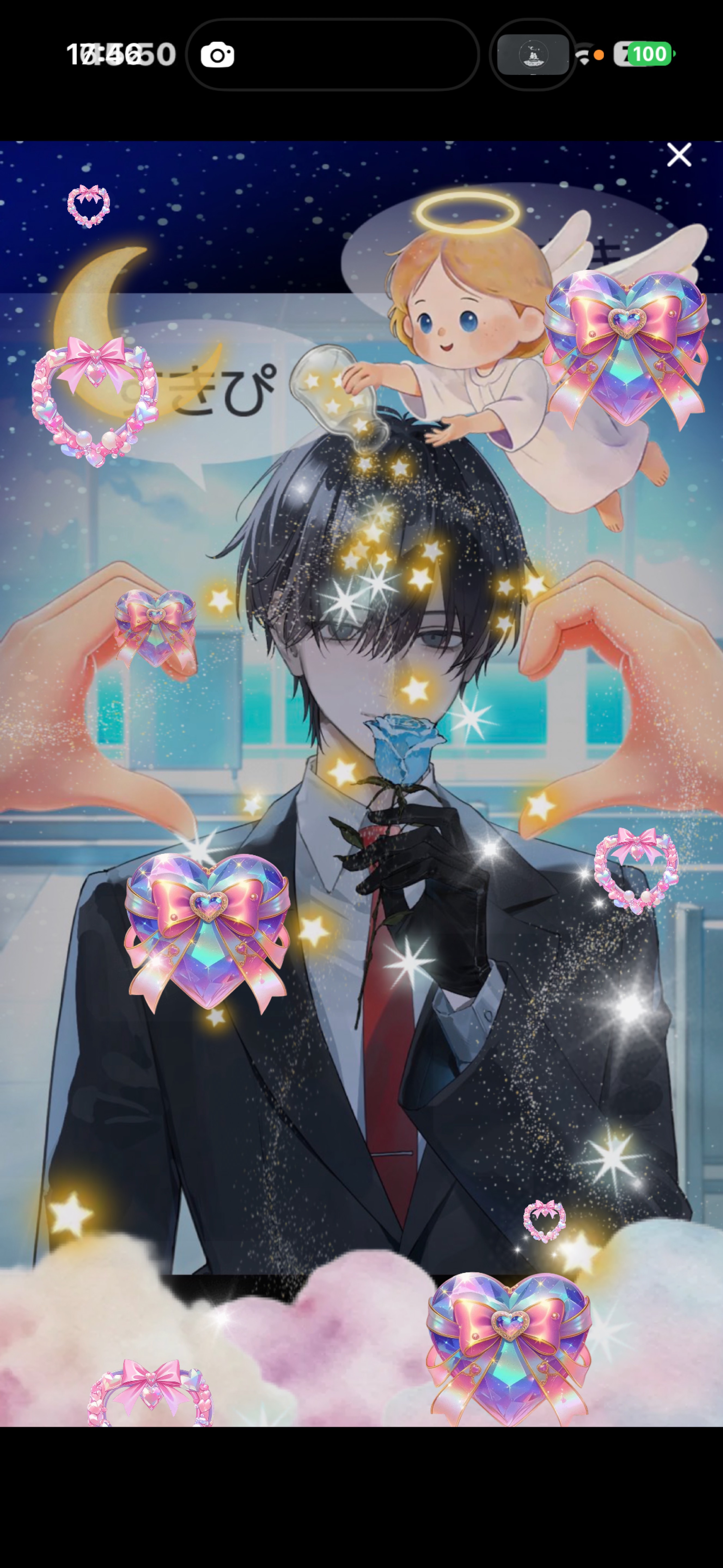 [優しい枠] StarRingChild