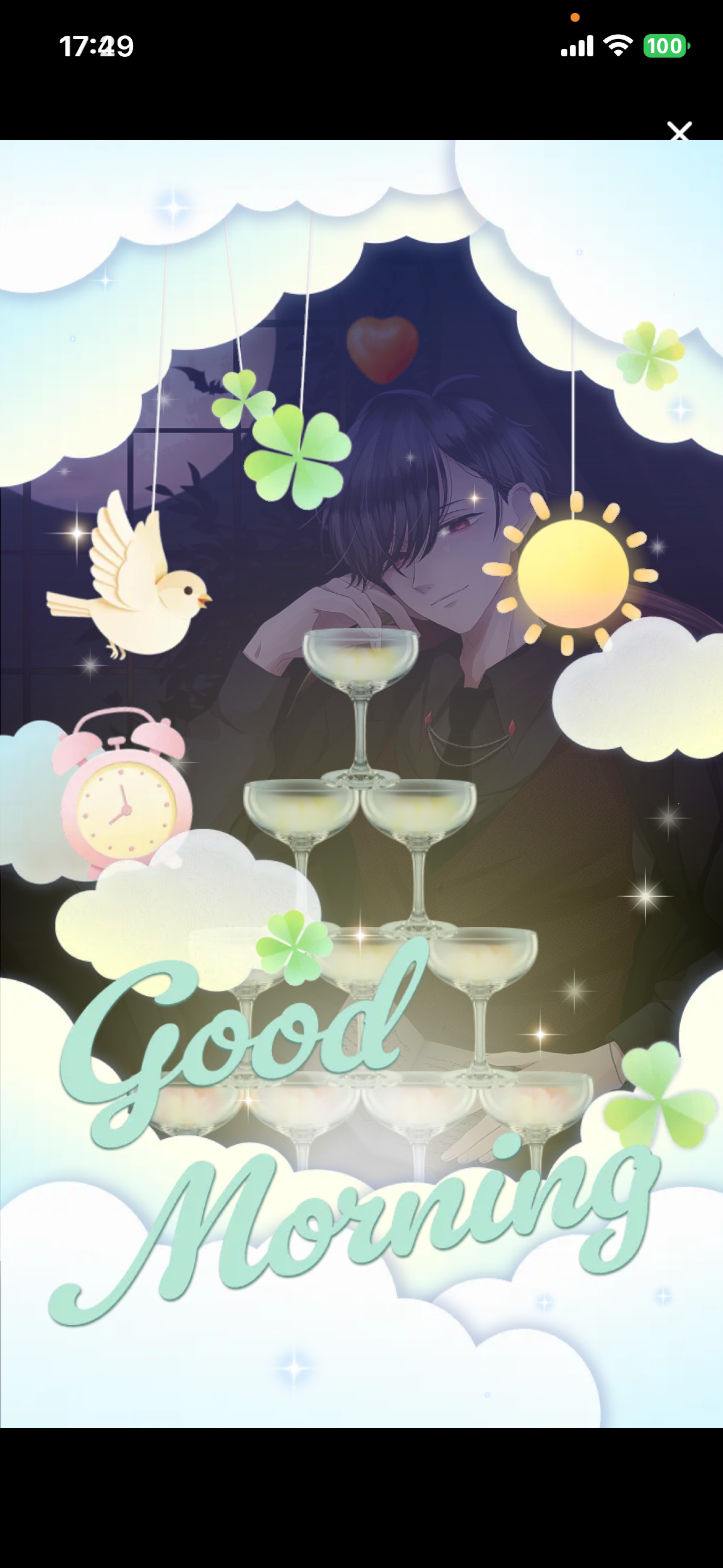 爆誕‼️