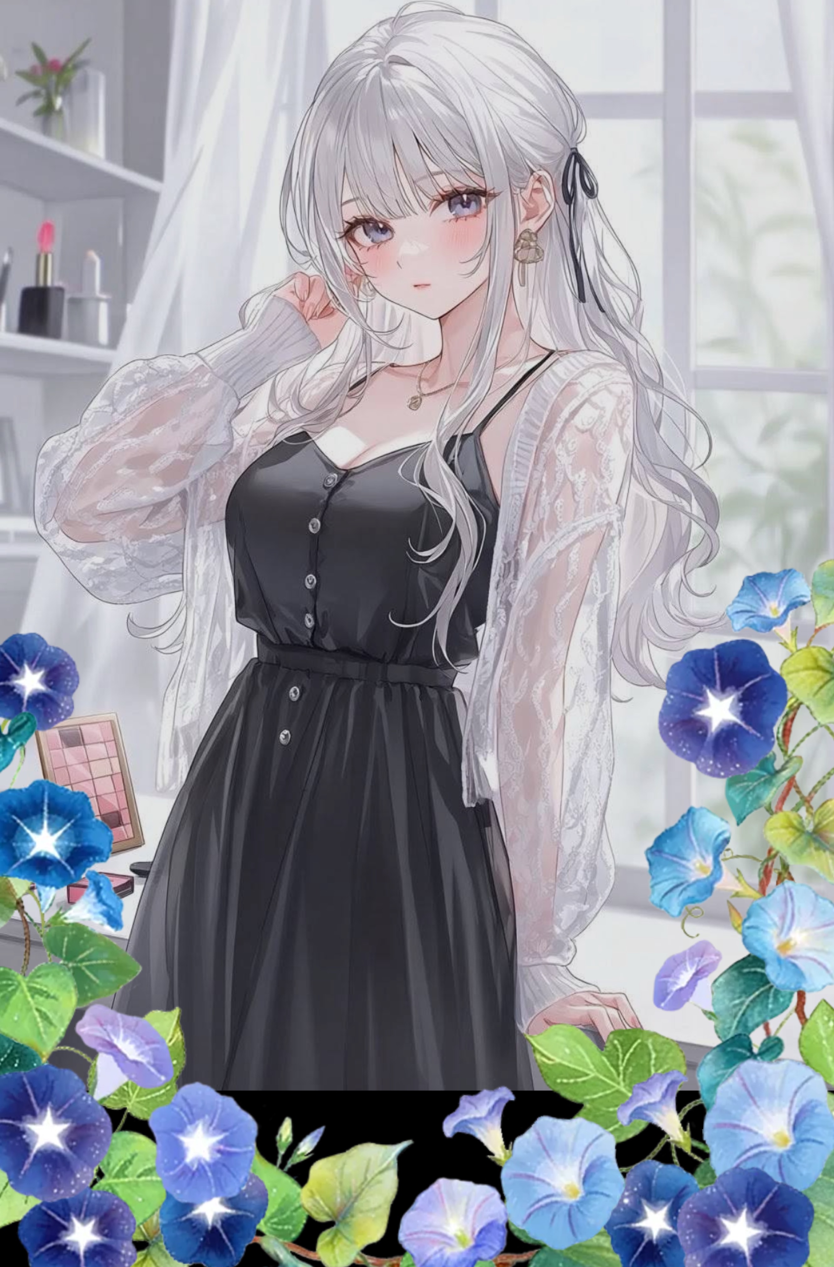 おはよ！