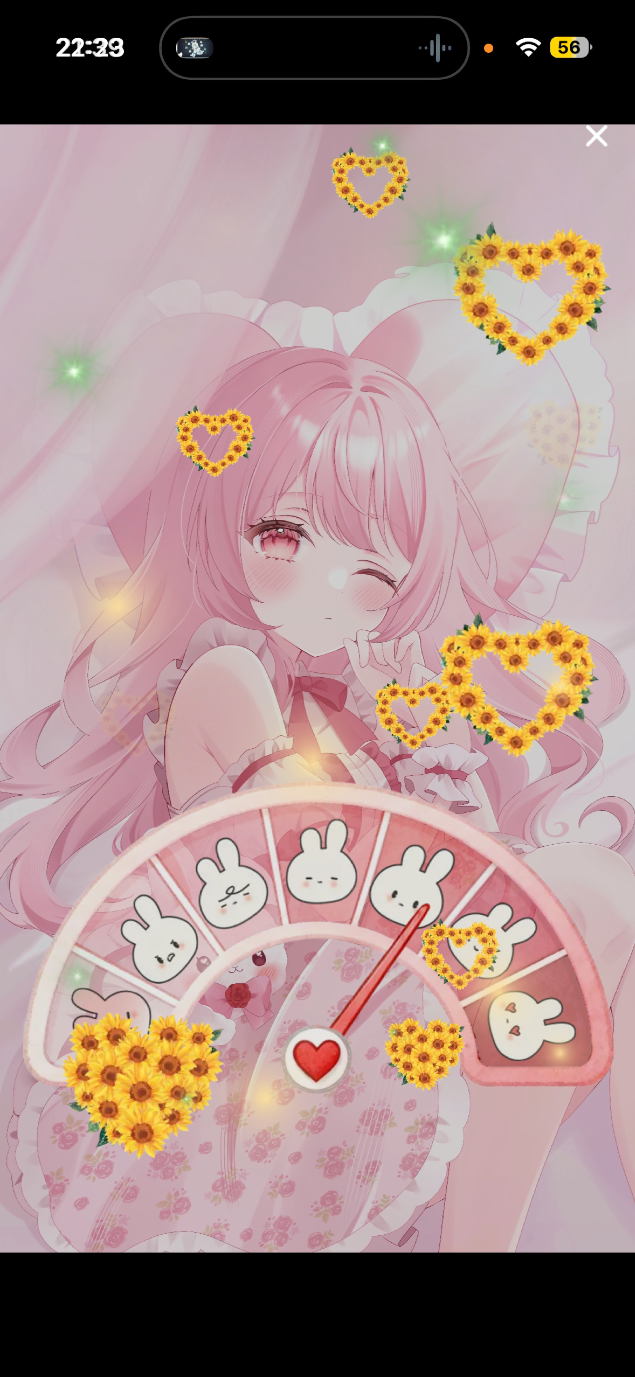 寝る前に聴きたい声🌙 癒しと安眠を🥀