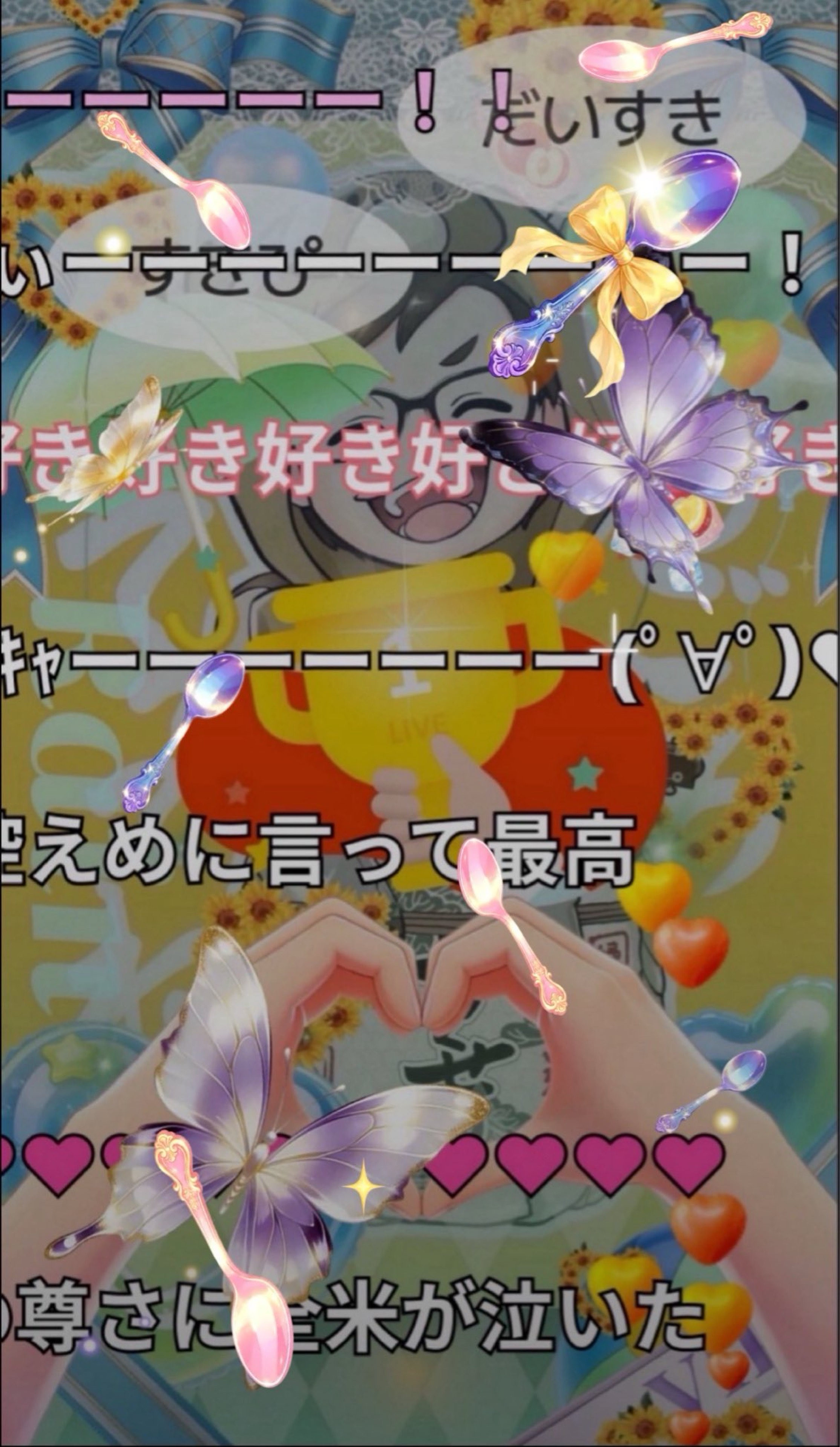 弾き語り 0718 15:00 1h