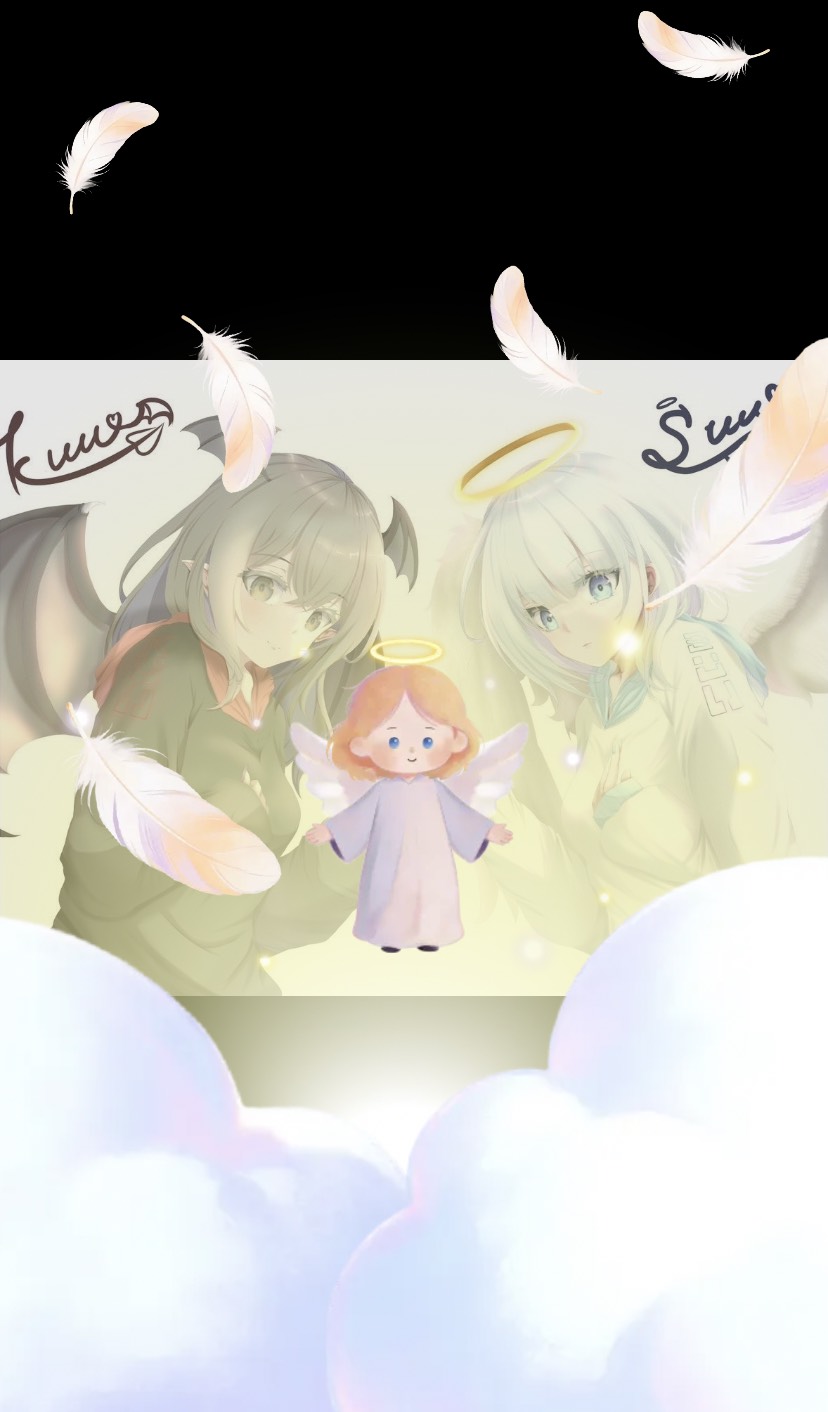 くすくす緊急コラボ