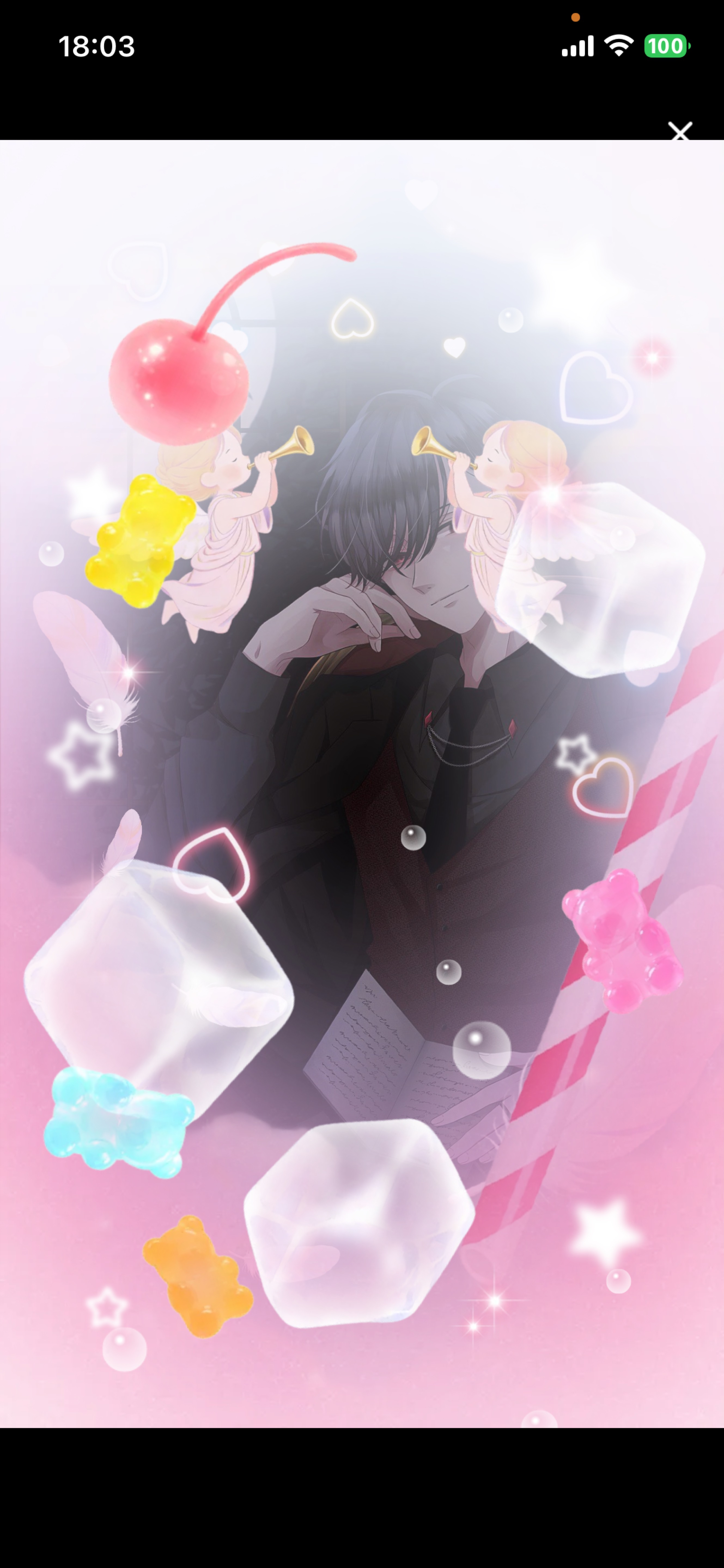 爆誕‼️