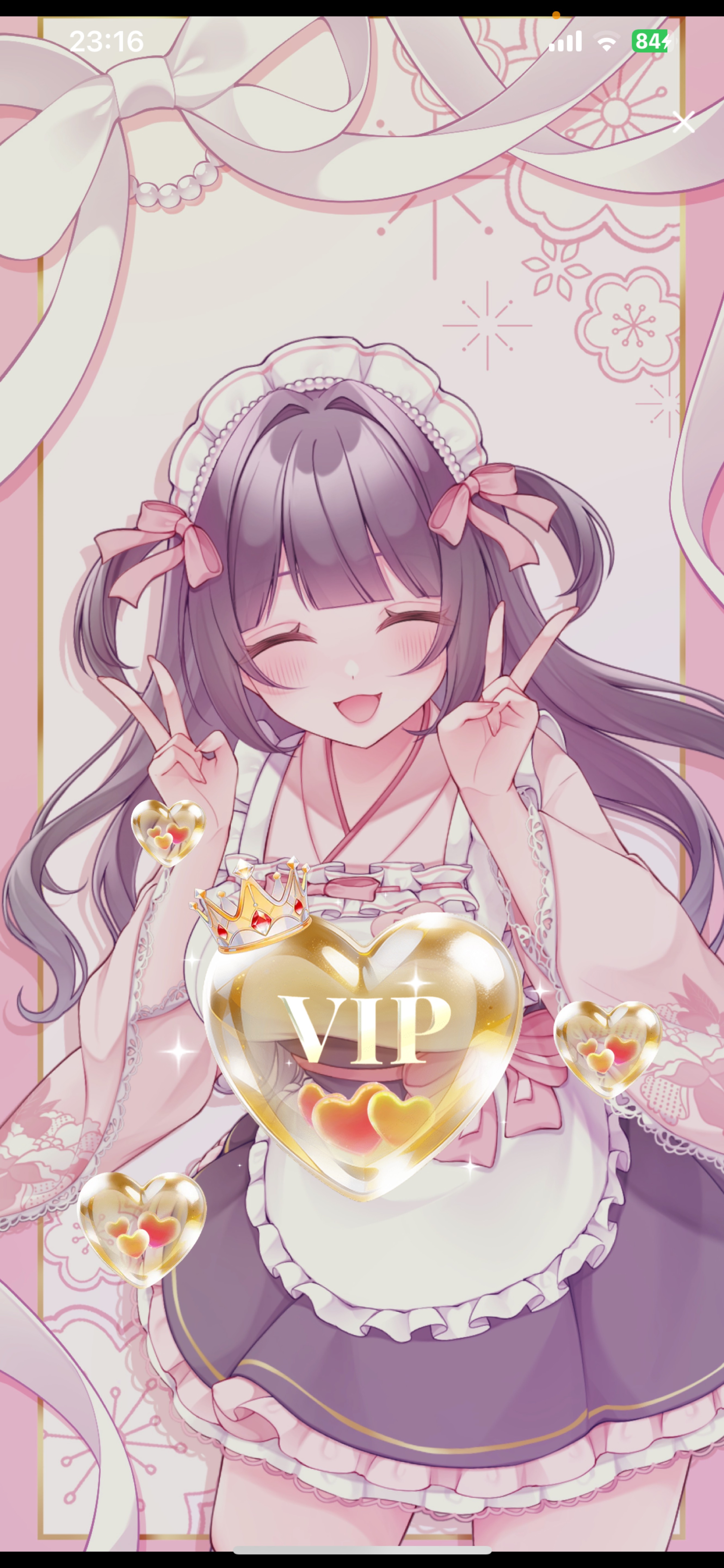 初潜寝￤はなまるの事もっと 💗◝✩