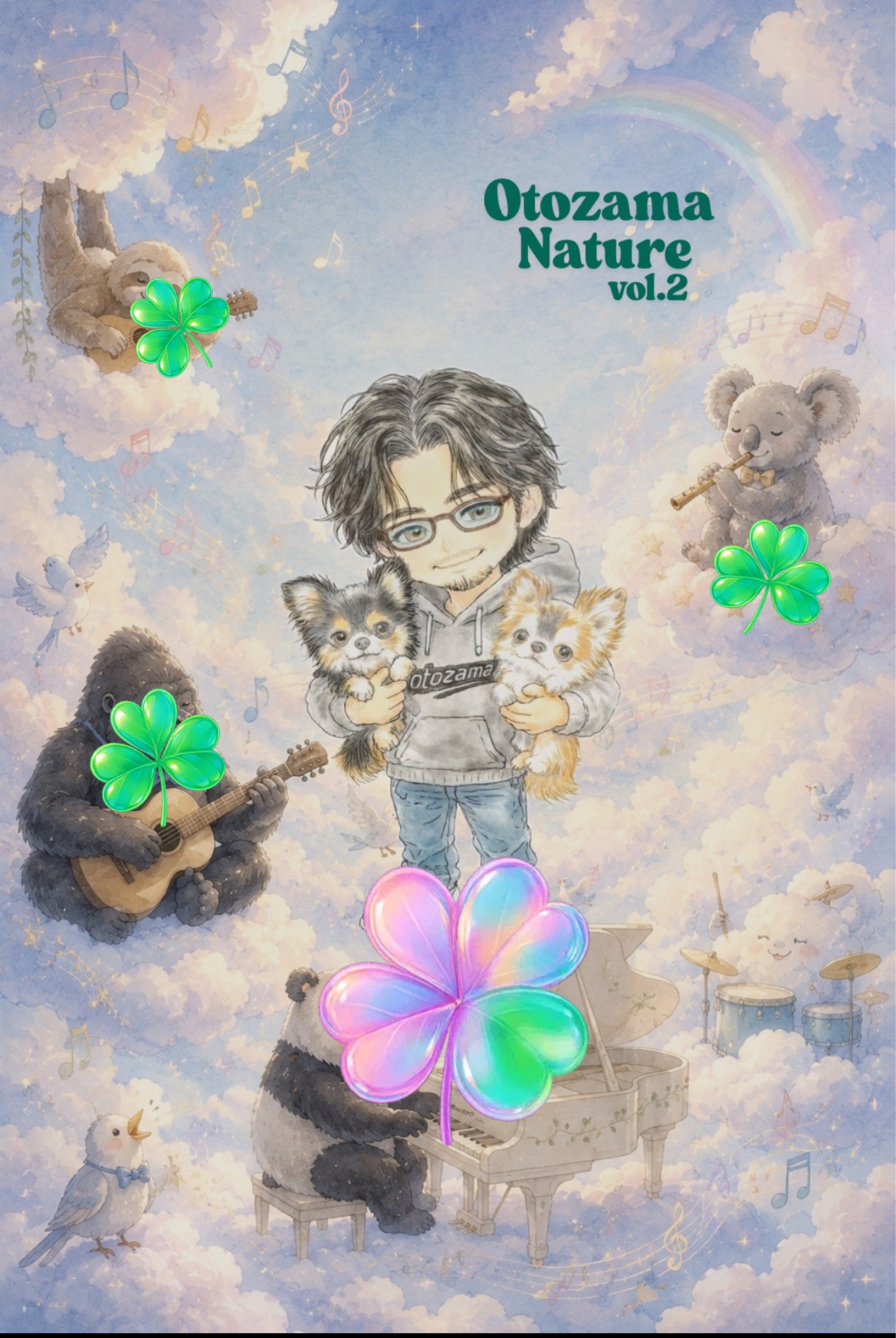 オトザマNature鑑賞会