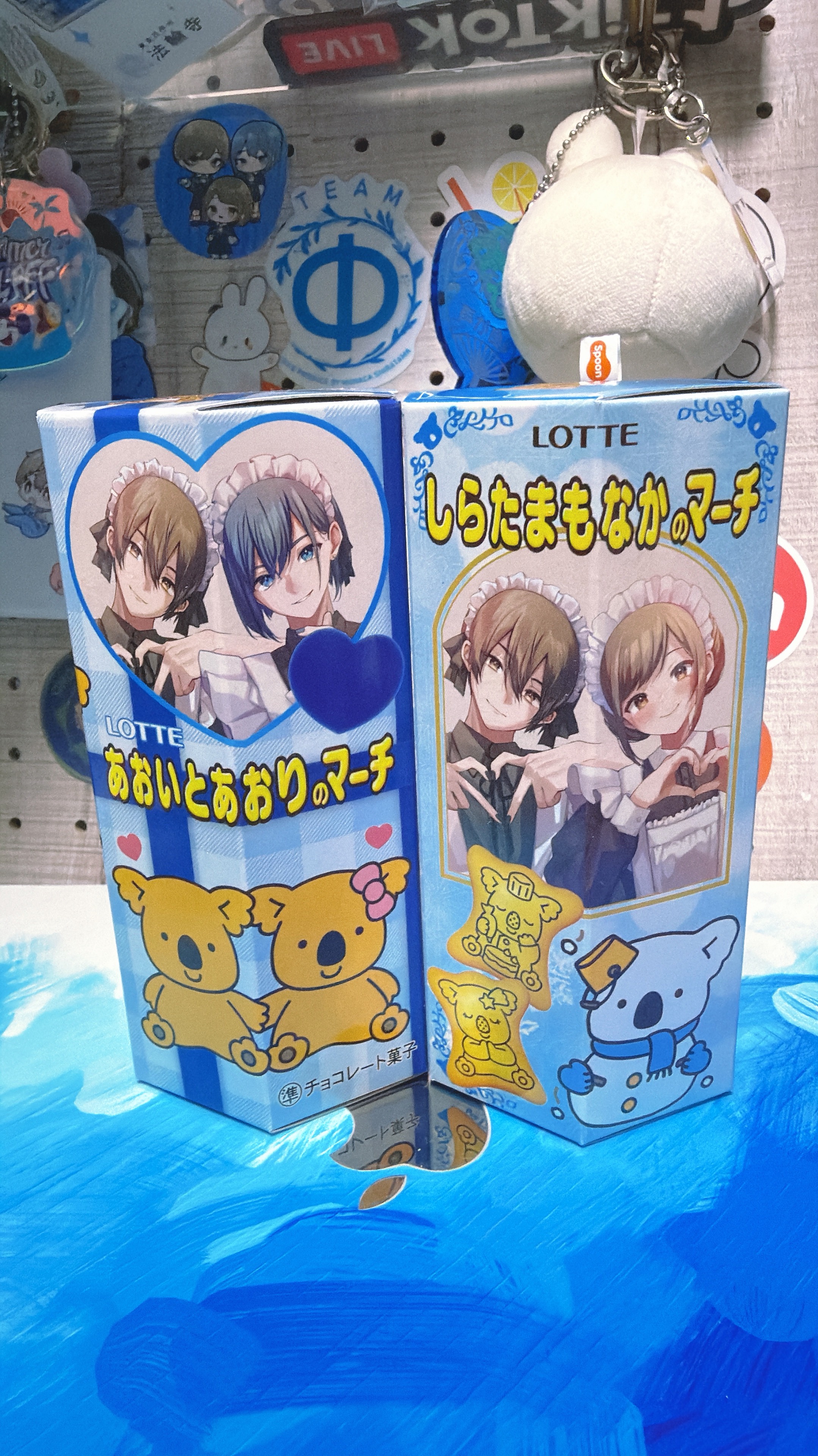 見つかるかな？そーっと朝枠