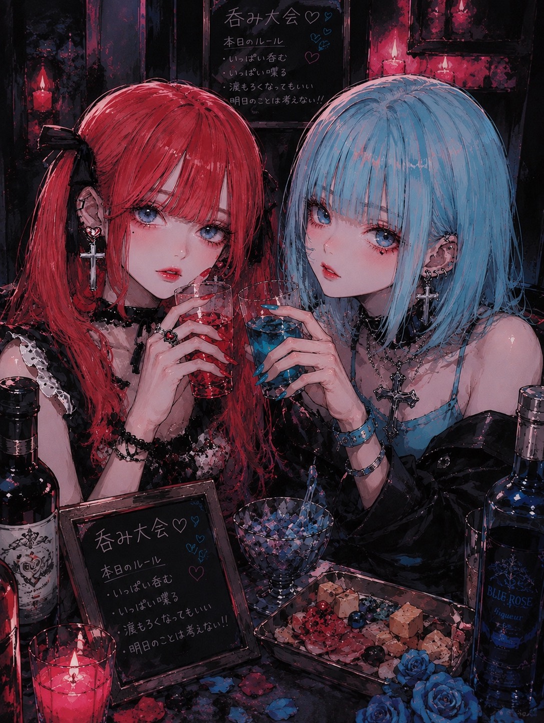リア凸のみ🩵