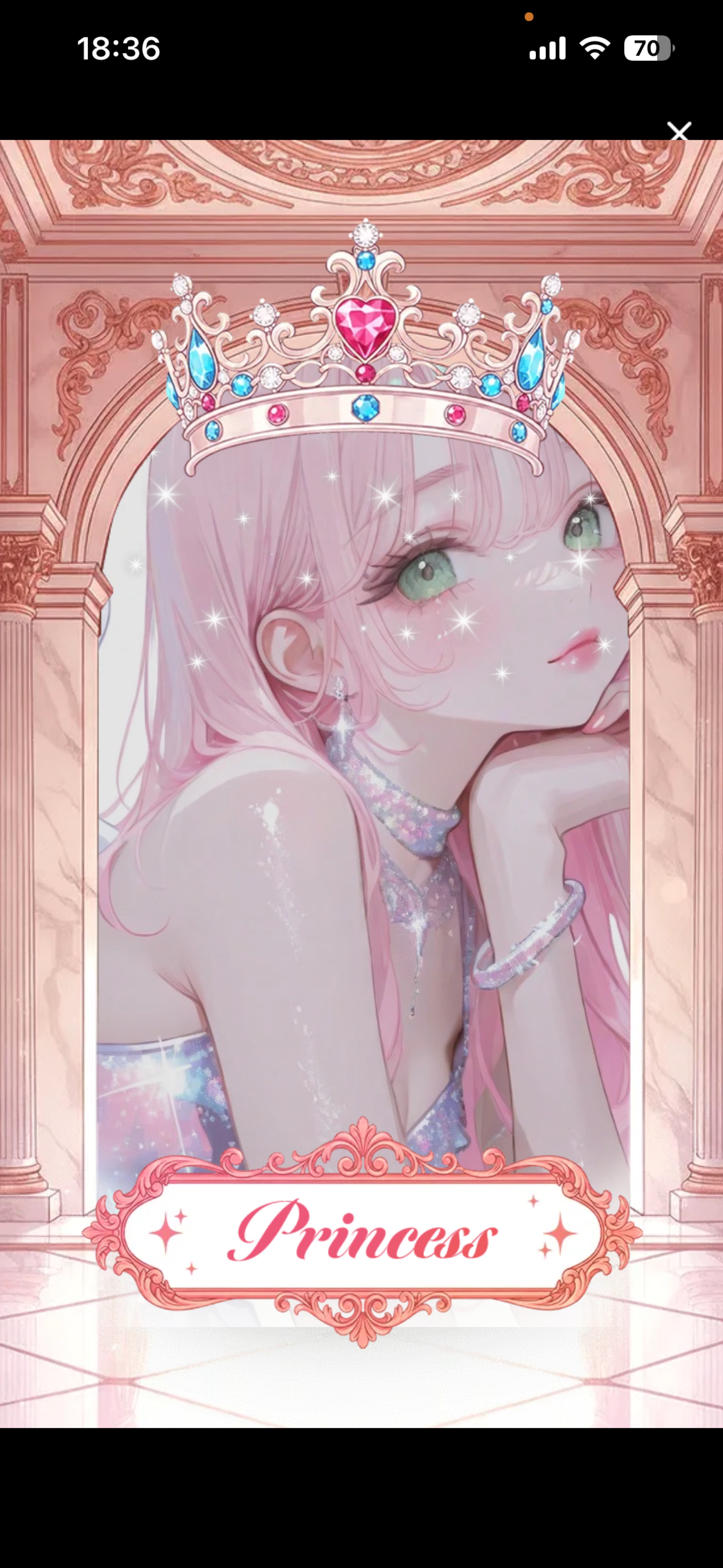 きみまち