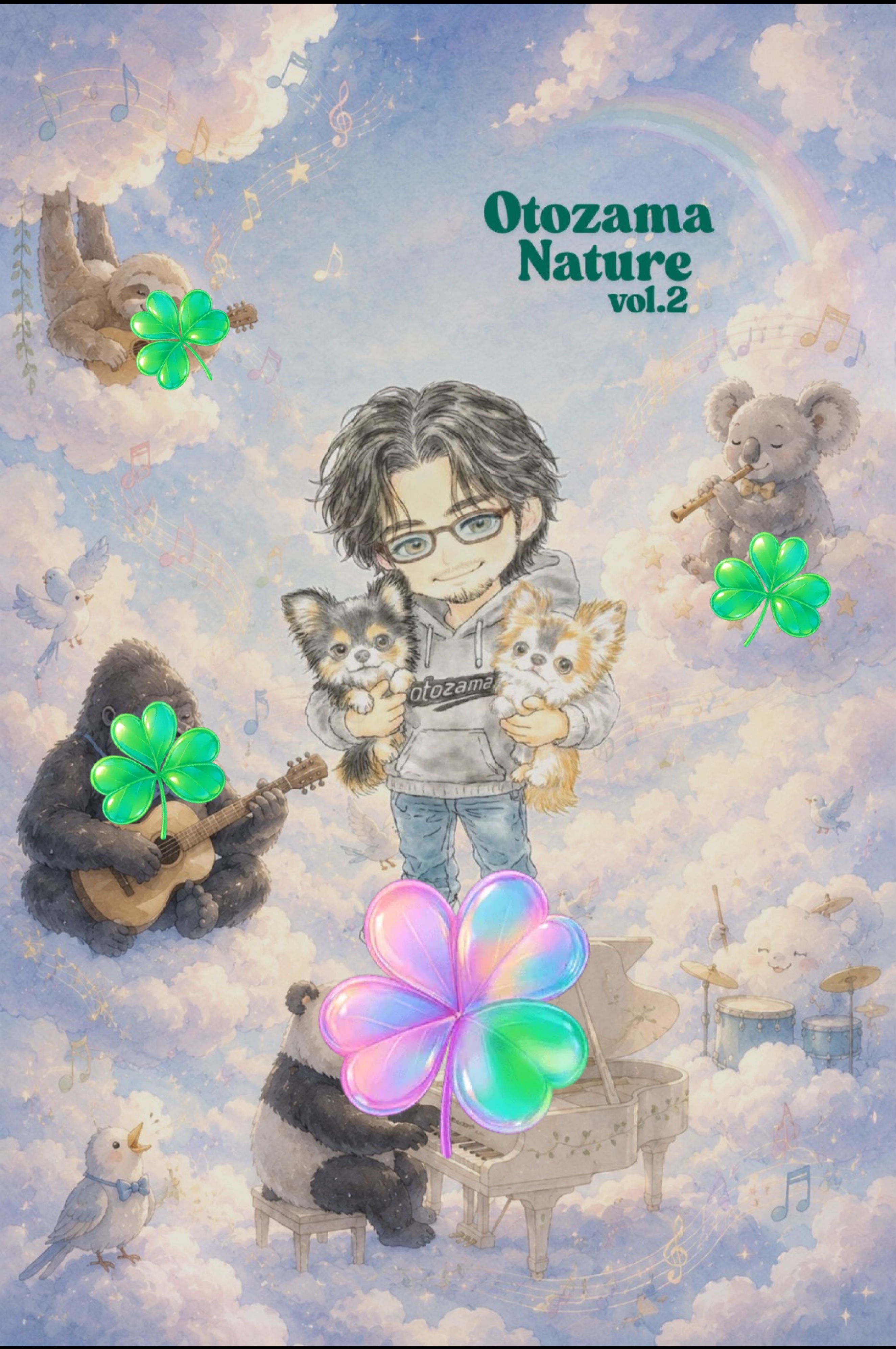 オトザマNature鑑賞会