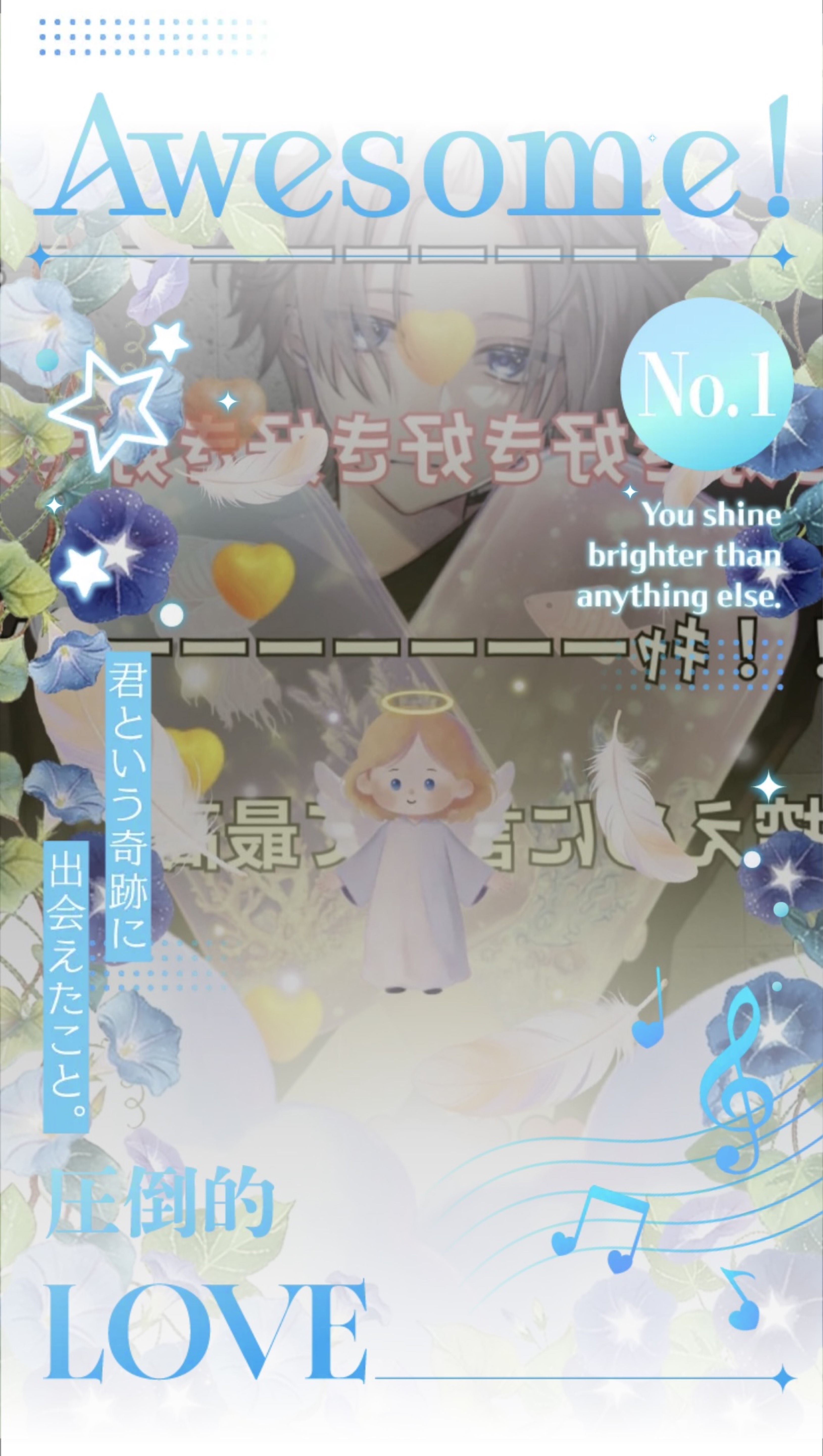 ハピバ枠です一応(  ´˘`  )