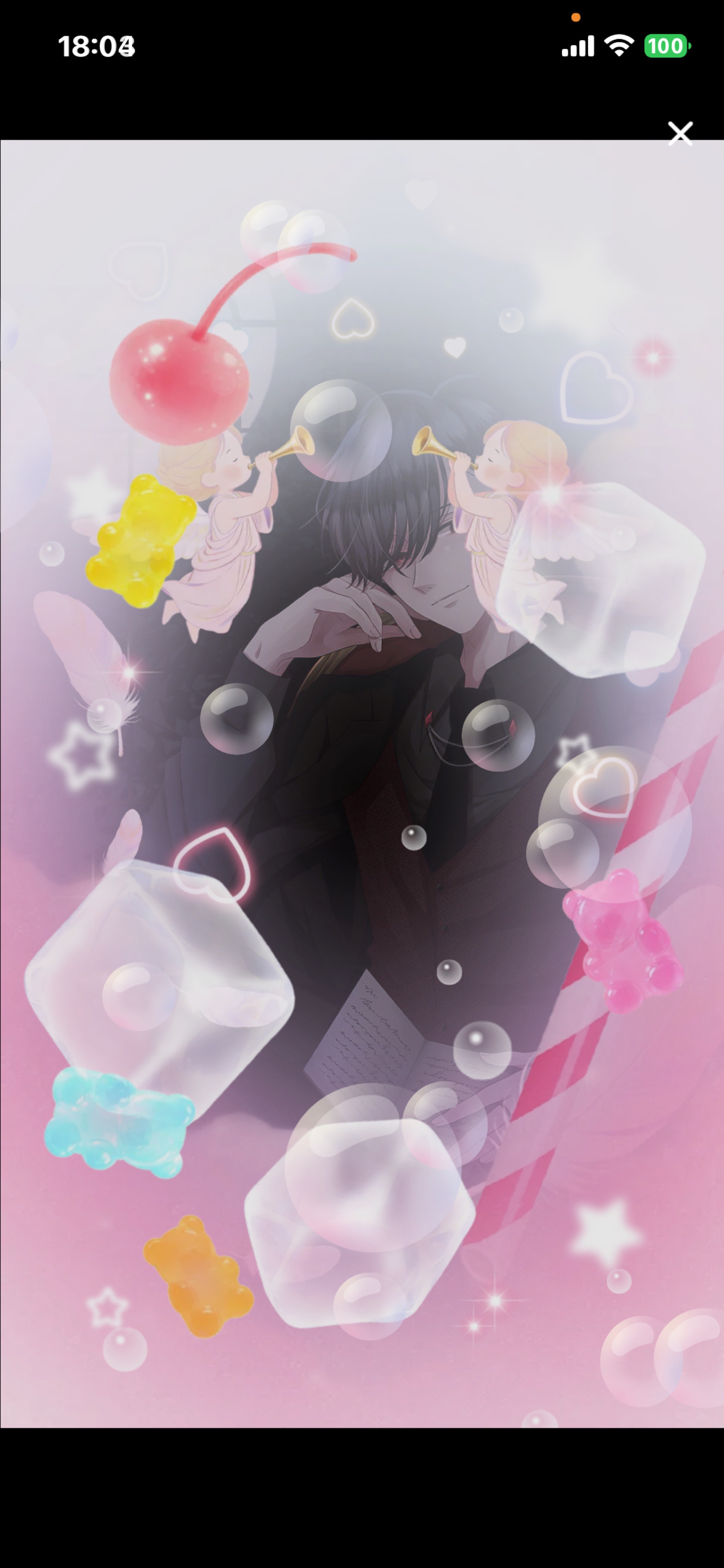 爆誕‼️