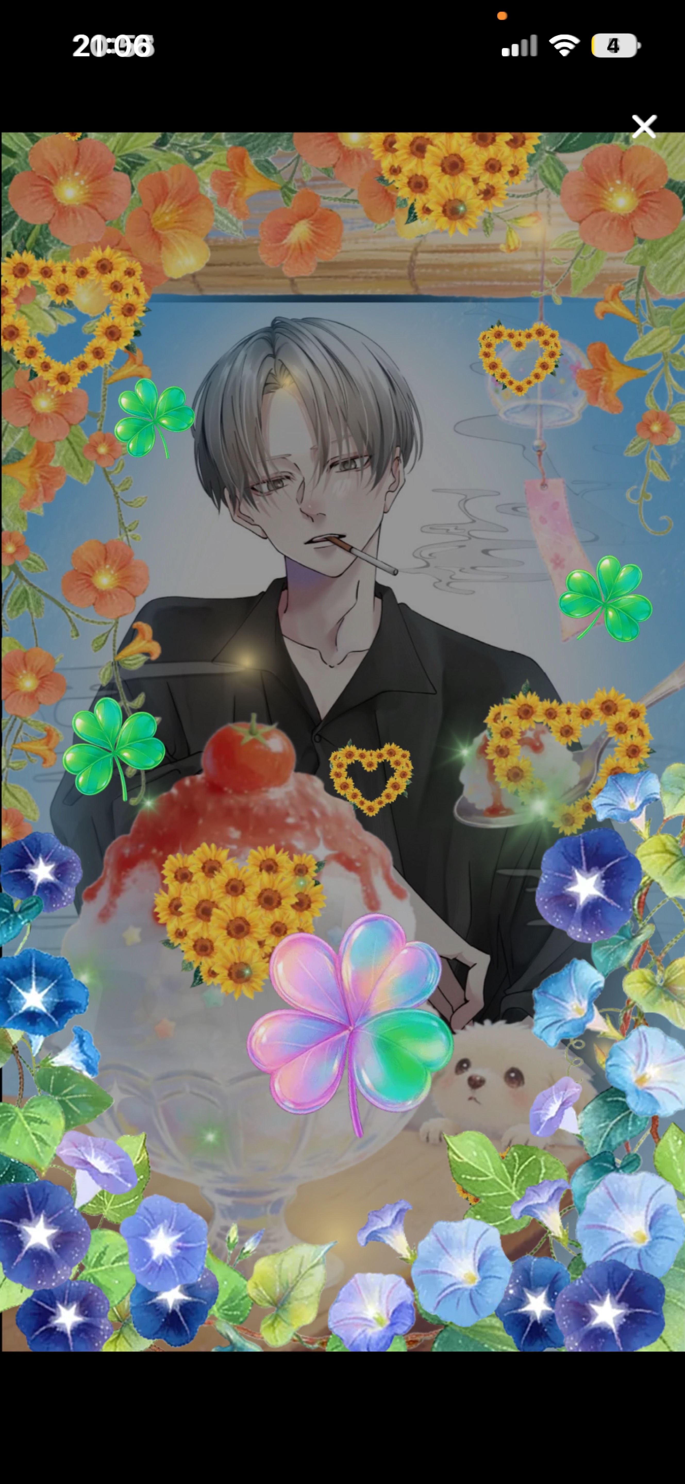 𝑆𝑡𝑎𝑦 𝑤𝑖𝑡ℎ 𝑚𝑒.