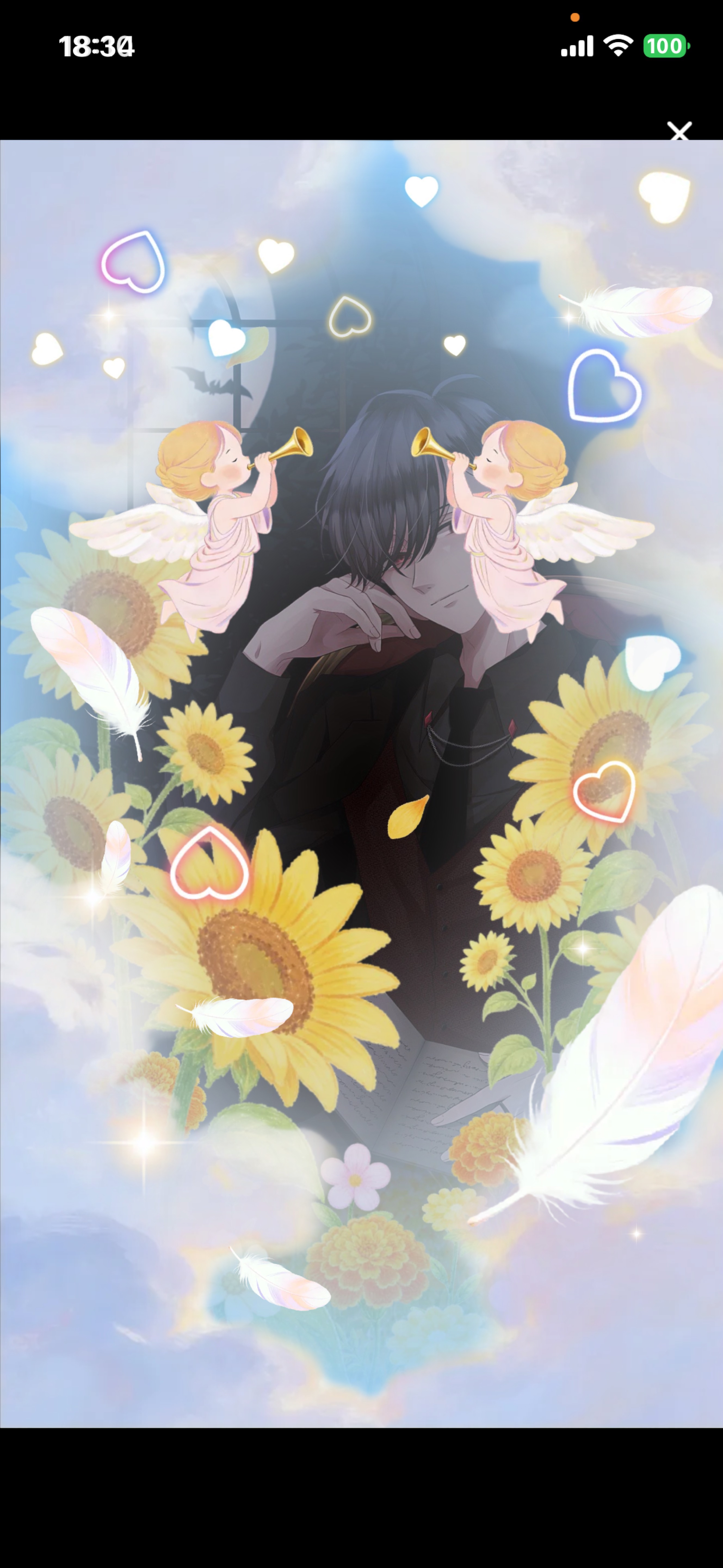 爆誕‼️