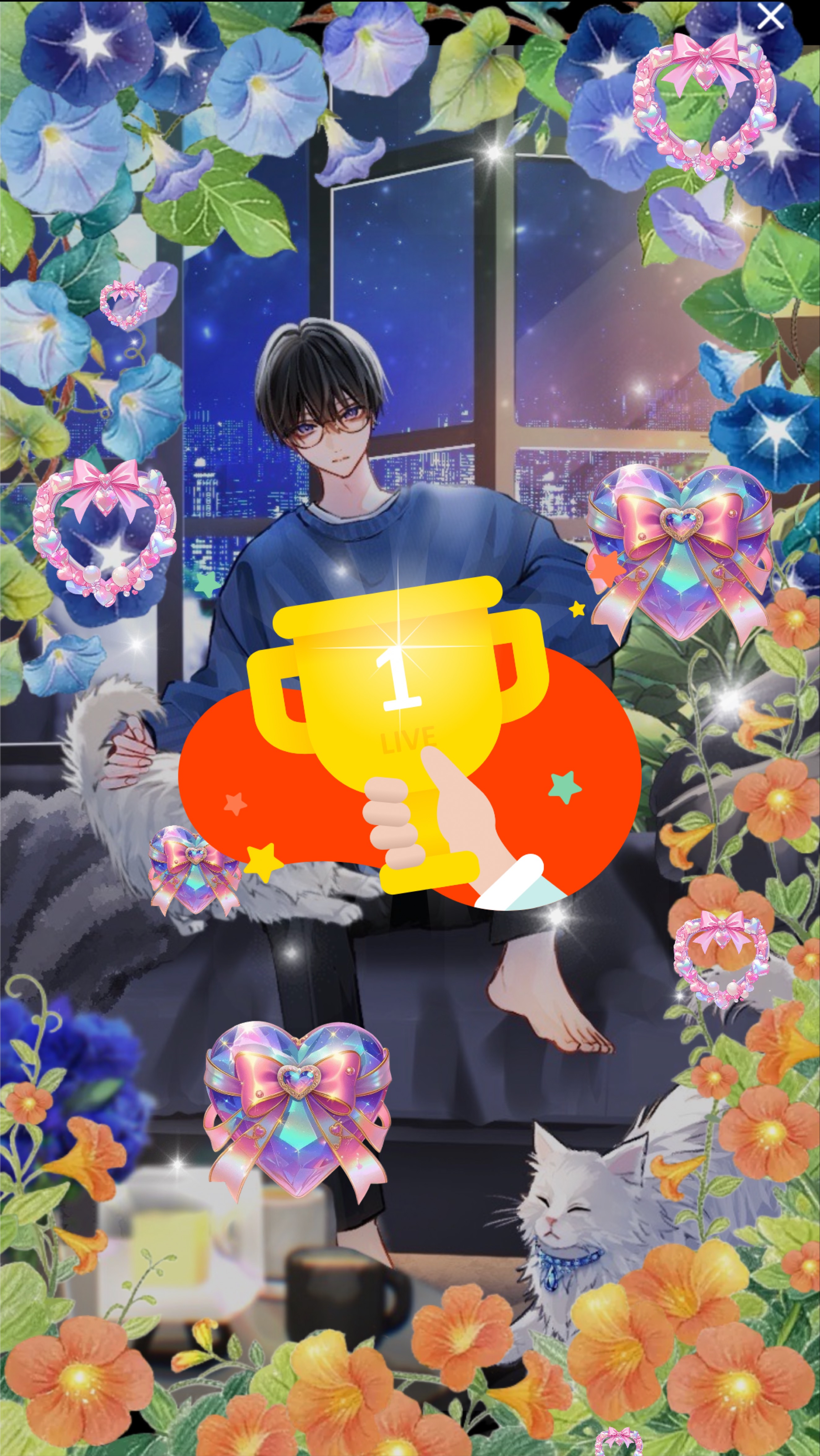 う た た 寝 ✩.*˚