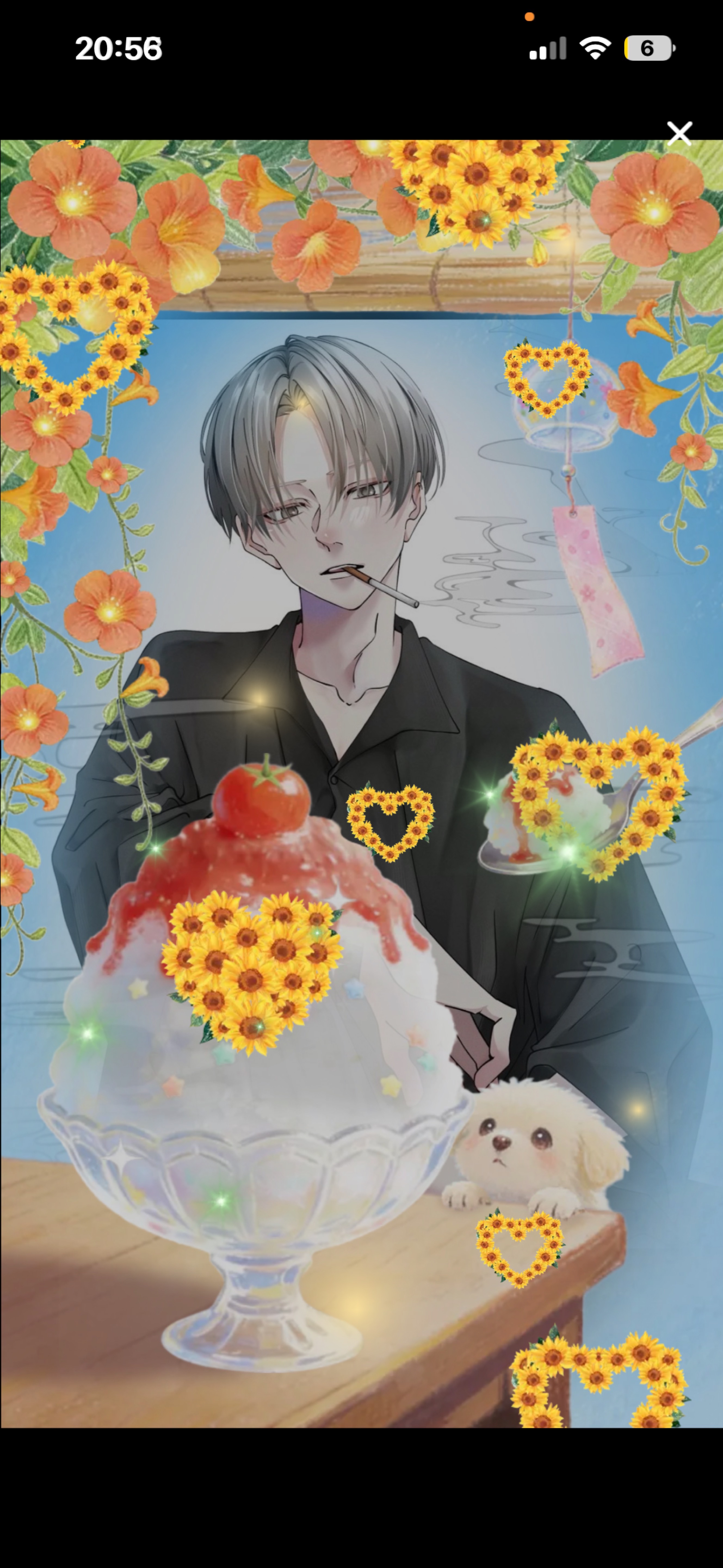 𝑆𝑡𝑎𝑦 𝑤𝑖𝑡ℎ 𝑚𝑒.