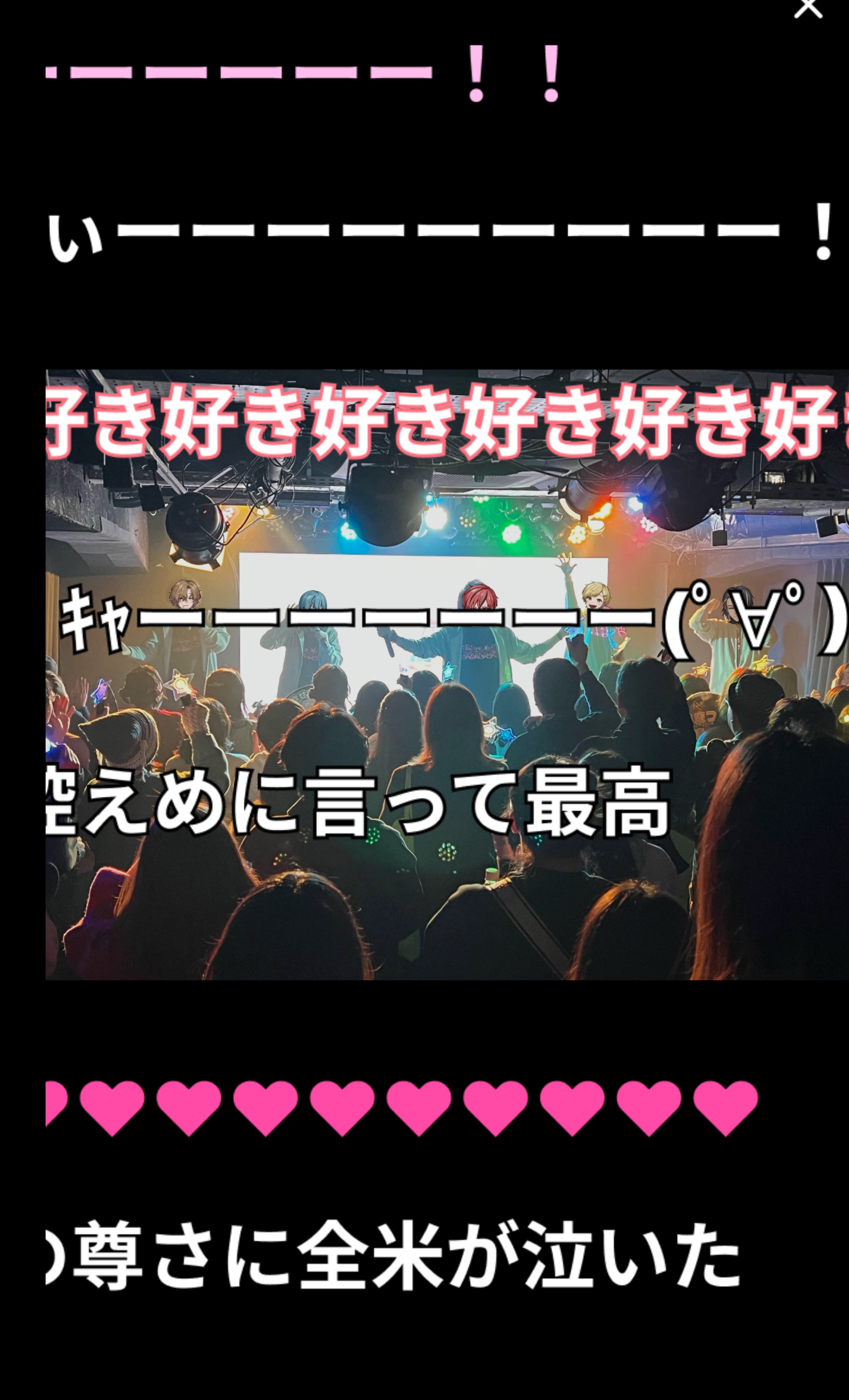 カニカマたべるだけ🦀
