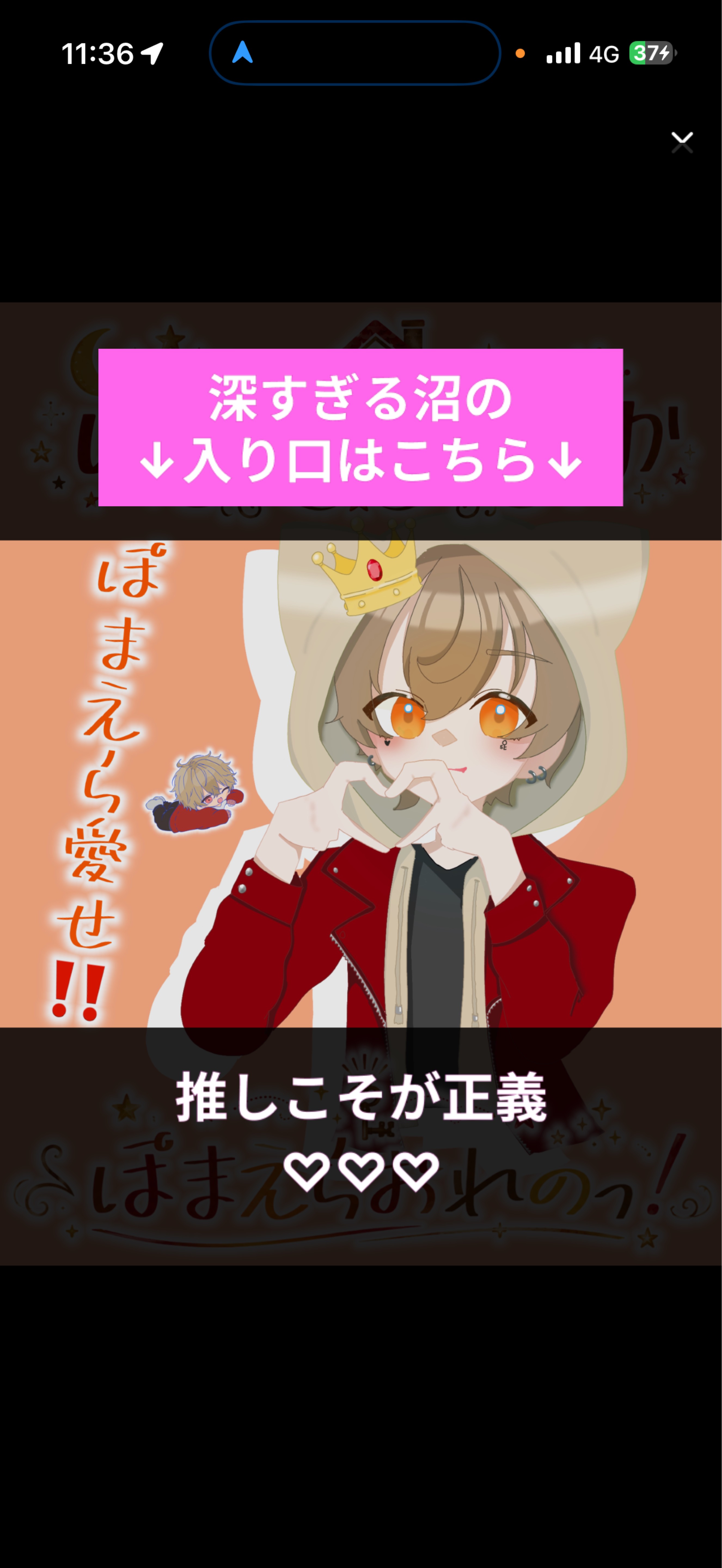 おはよ！初見さんFUNさんお話しよ！