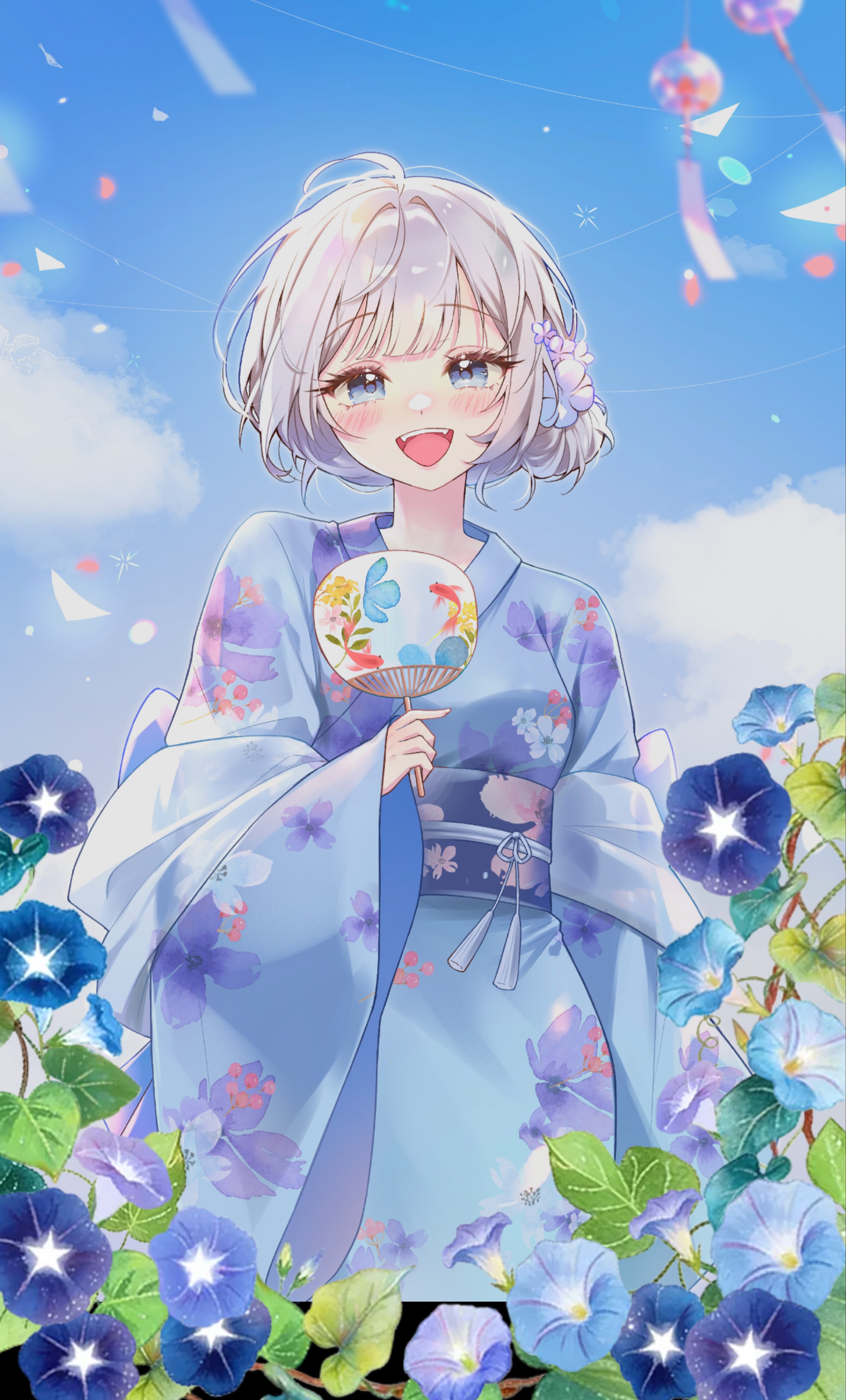 あんにょーん