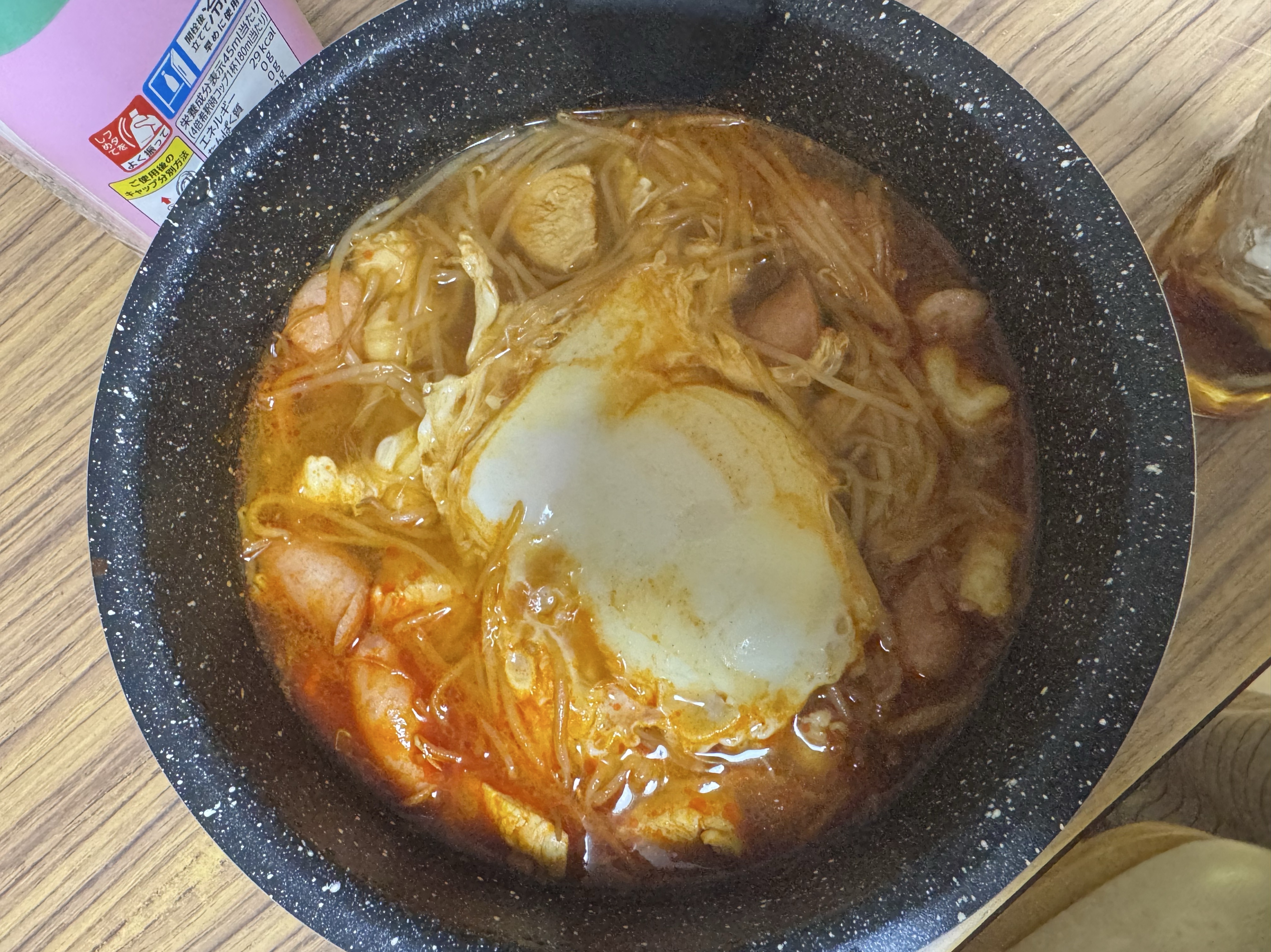 暇すぎる