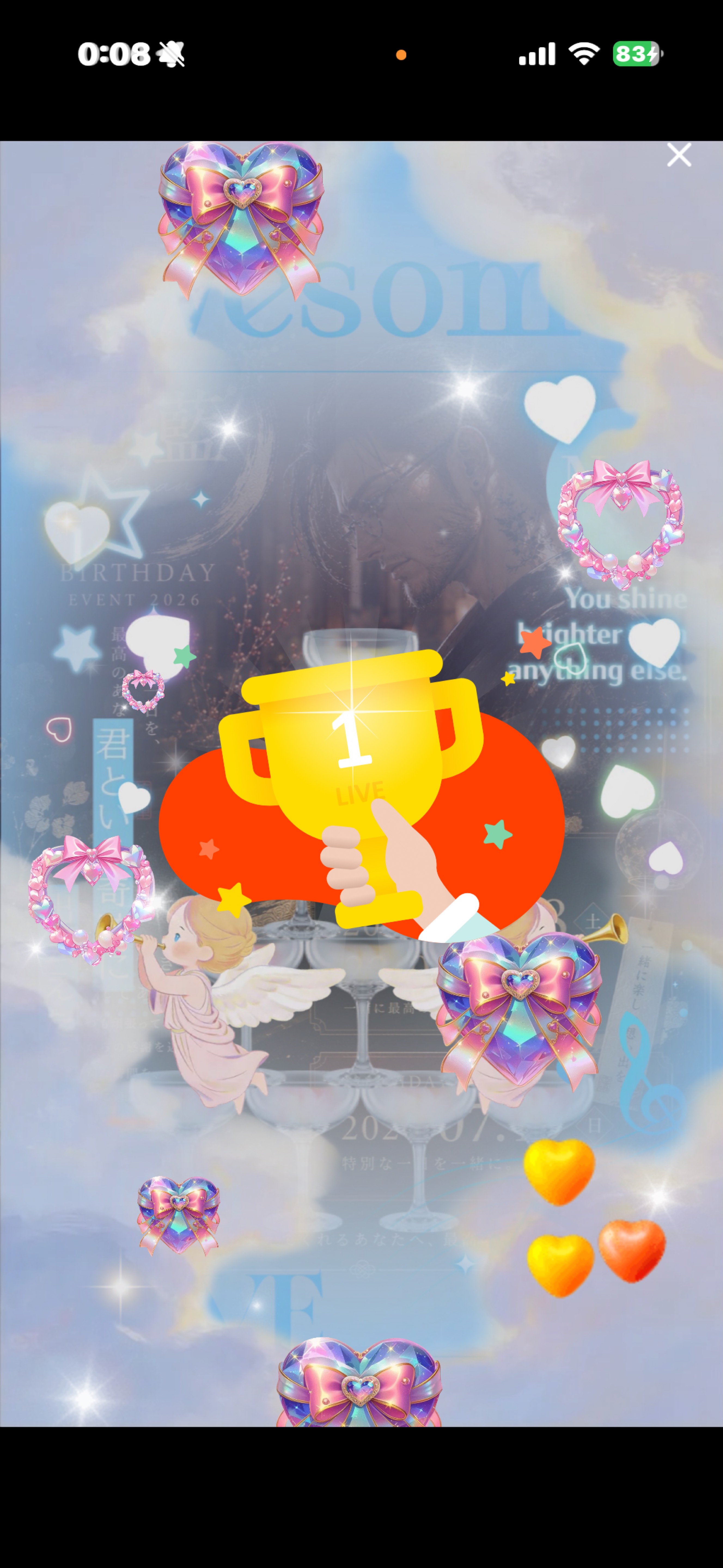 誕生日🎂