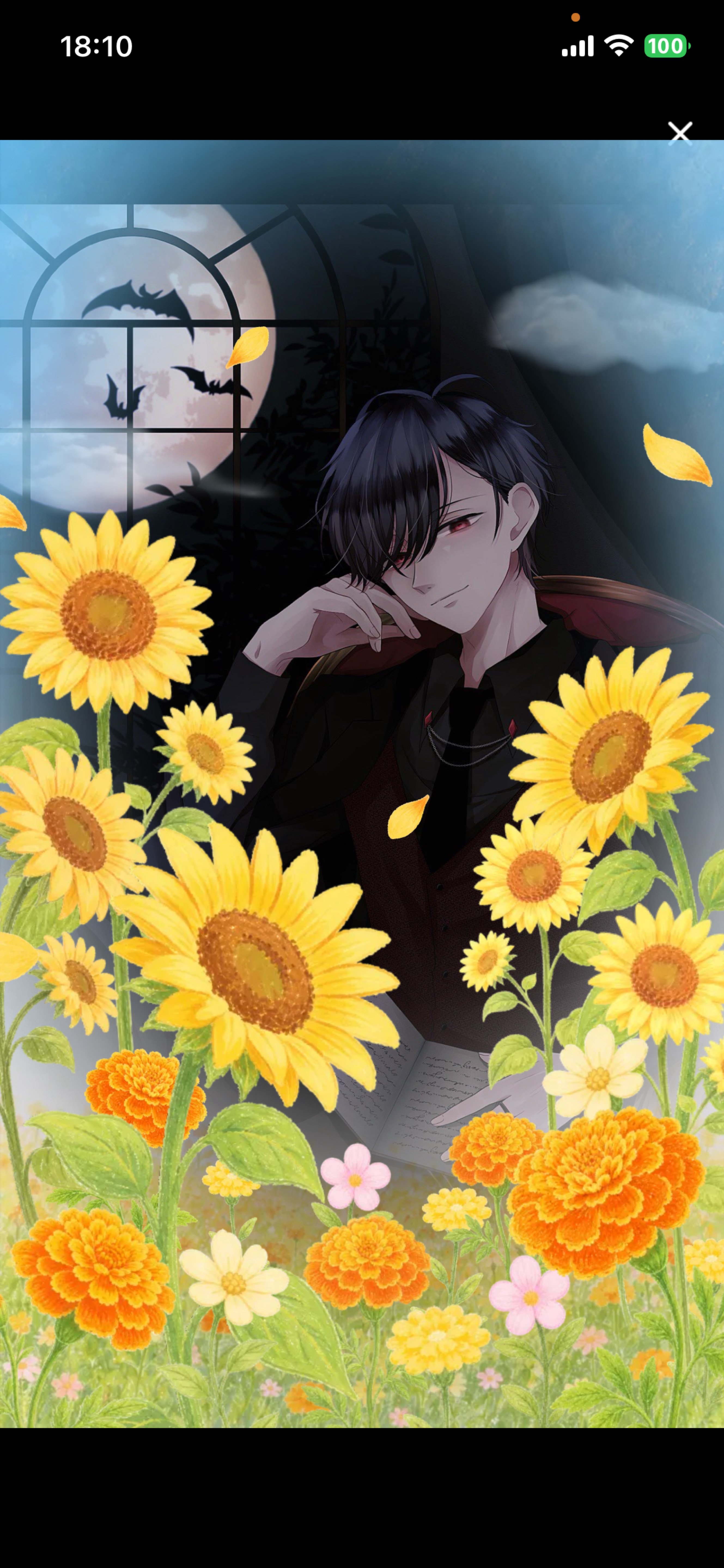 爆誕‼️
