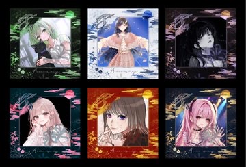 sing