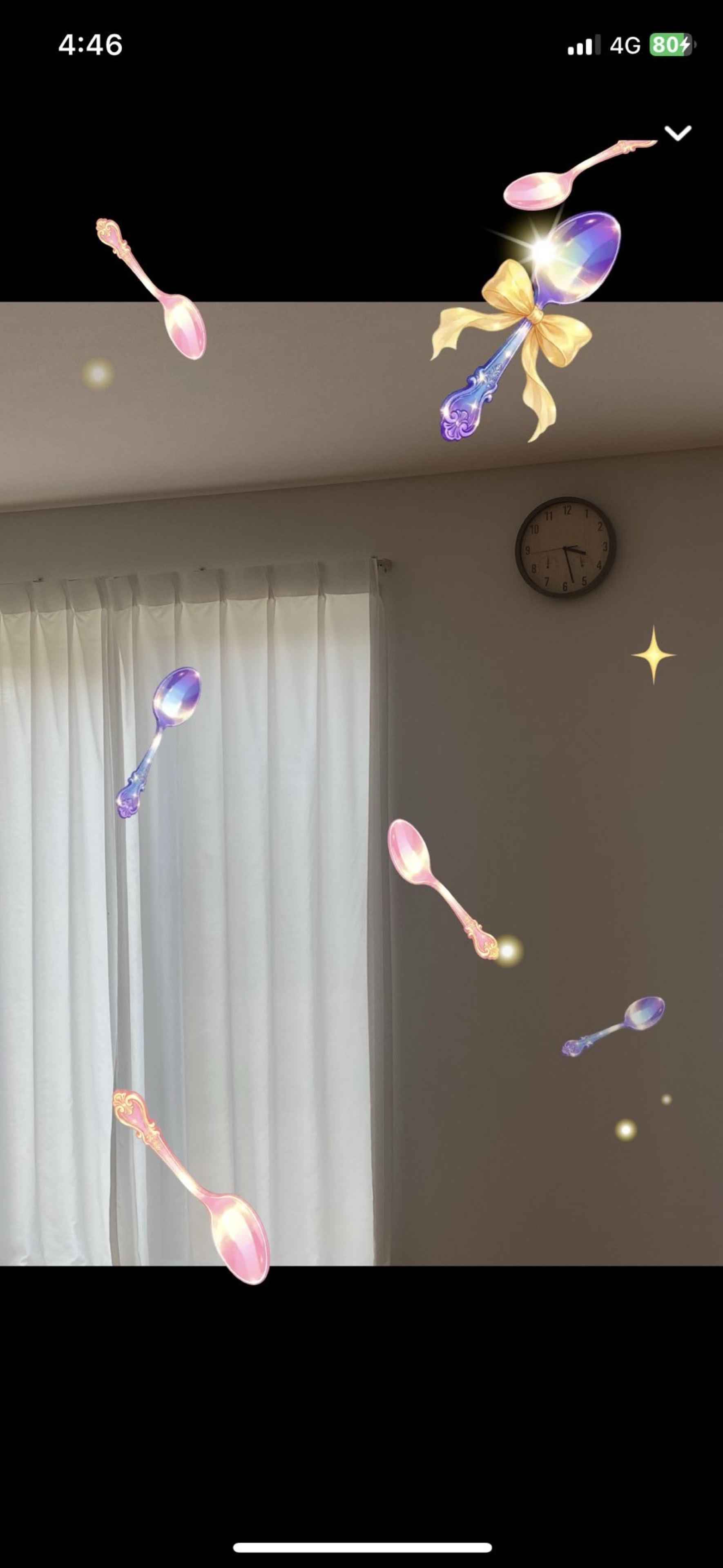 おつかれさま
