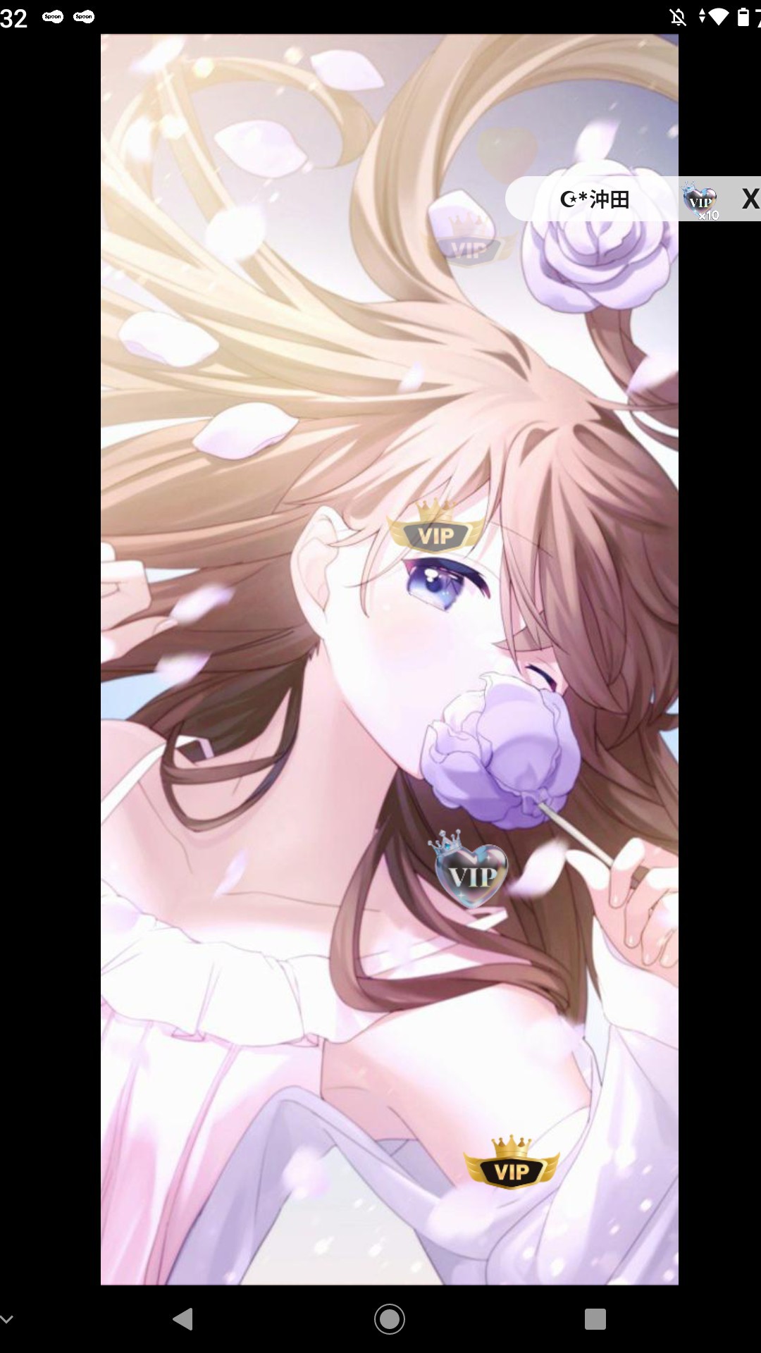 5:30の女🪽