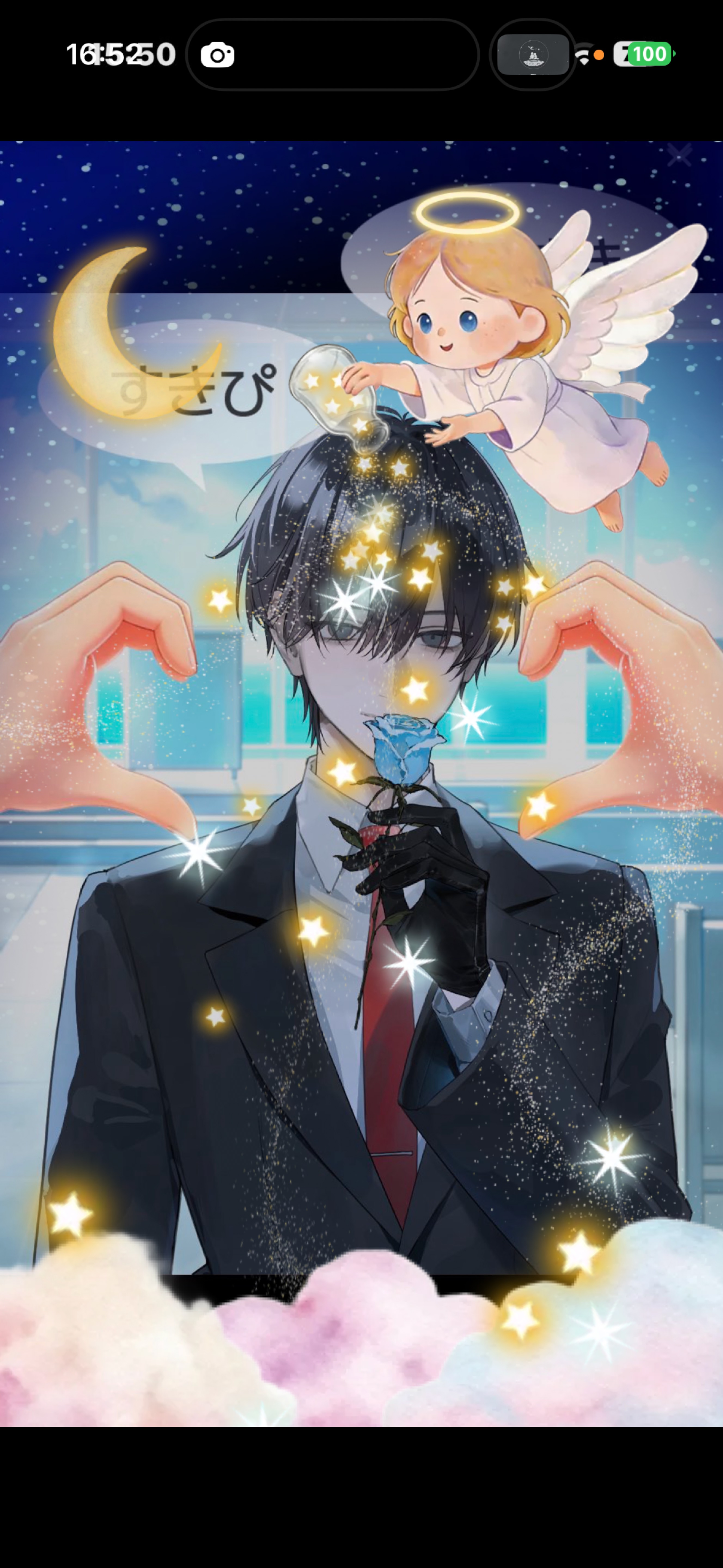 [優しい枠] StarRingChild