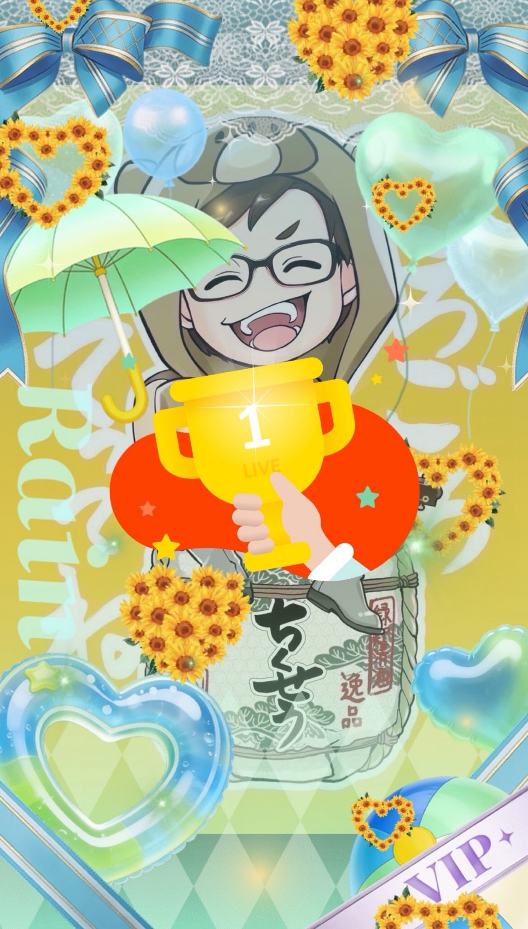 弾き語り 0718 15:00 1h