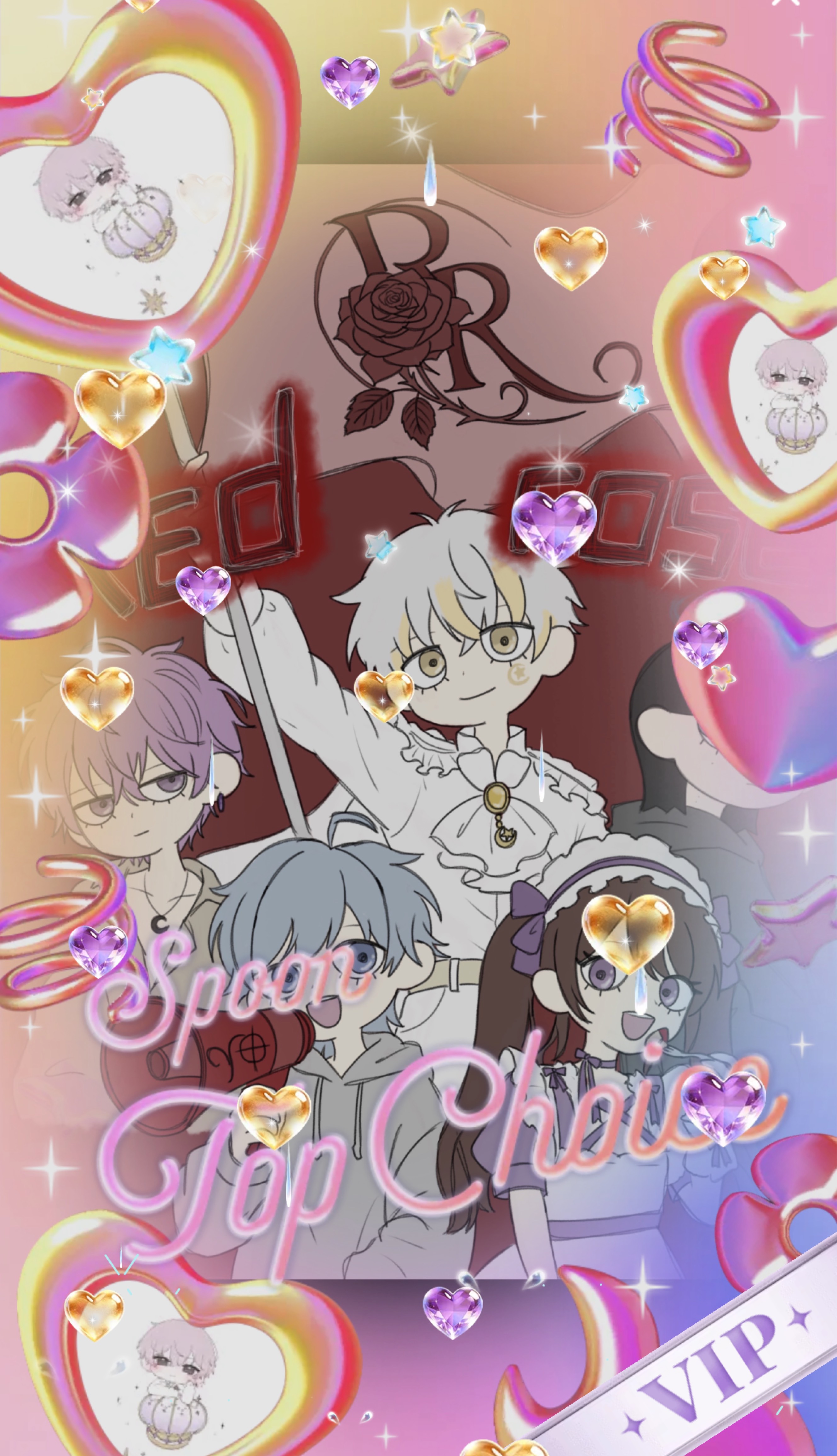 メ ロ い 中 低 音【初見歓迎】