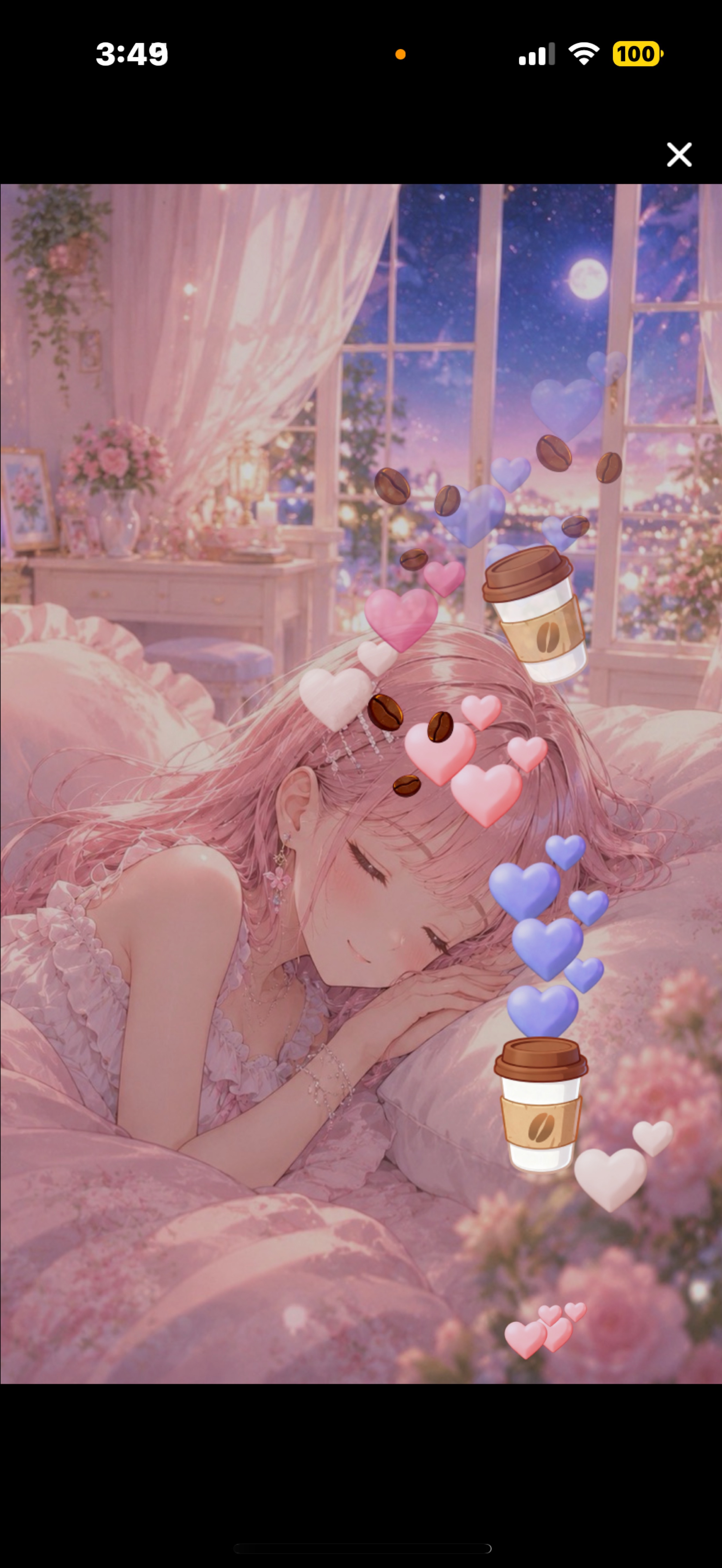 おやすみタイムzzzz